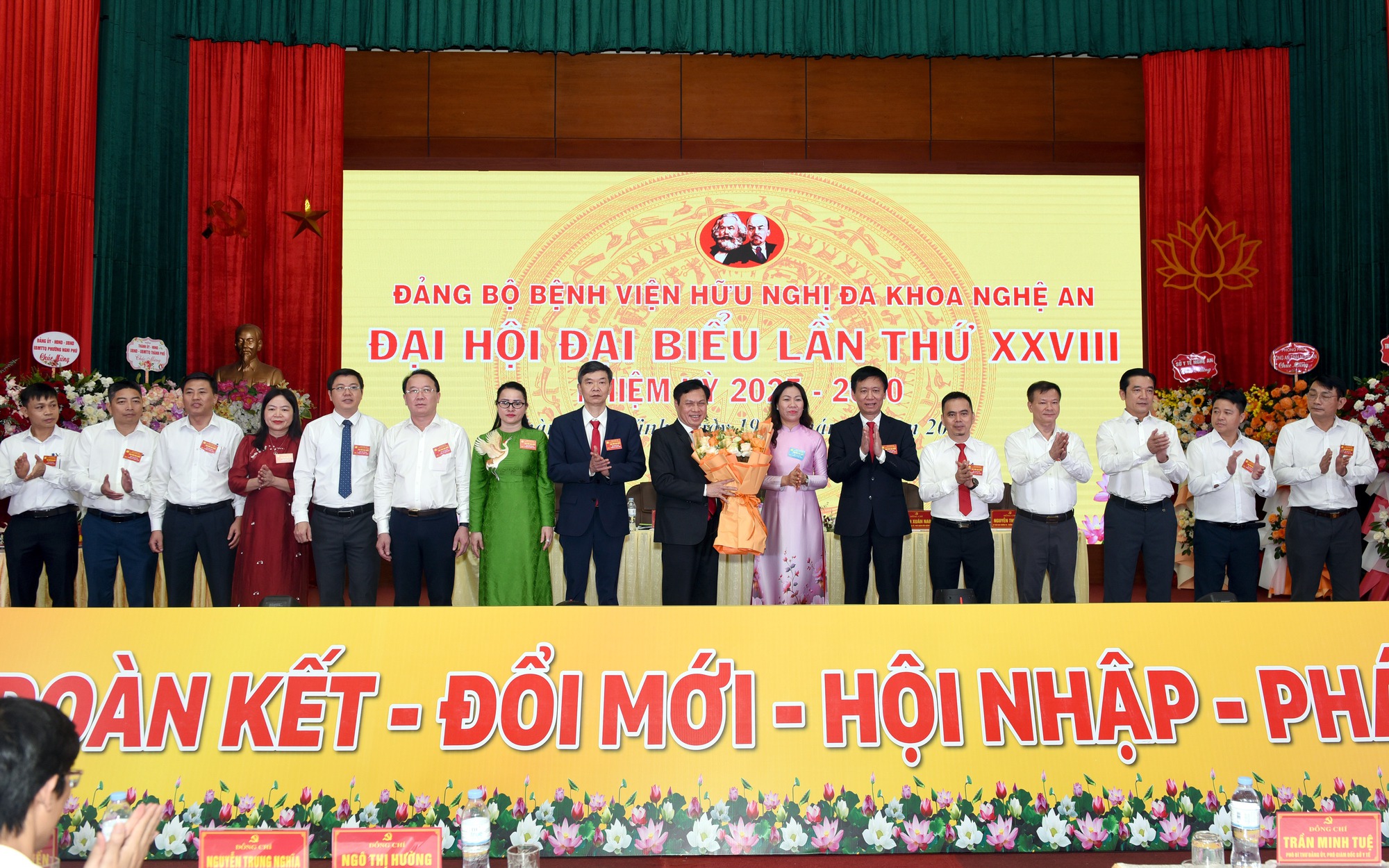 Vững chắc đưa Bệnh viện Hữu nghị Đa khoa Nghệ An trở thành bệnh viện hạng đặc biệt
