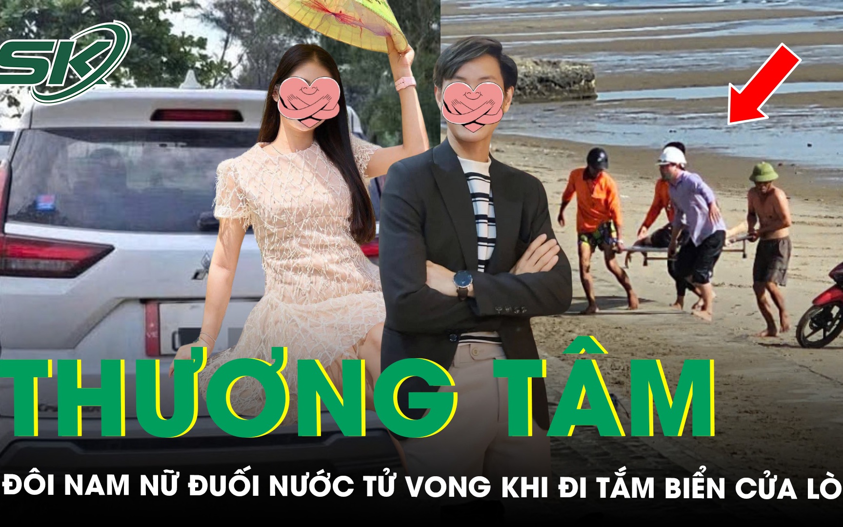 Đôi nam nữ đuối nước tử vong khi đi tắm biển Cửa Lò: Chuẩn bị đám cưới thì xảy ra vụ việc đau lòng