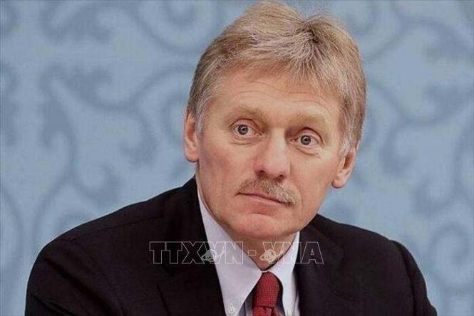 Điện Kremlin nói gì trước dự án Vòm Vàng của Mỹ?- Ảnh 1. Điện Kremlin nói gì trước dự án Vòm Vàng của Mỹ?- Ảnh 1.