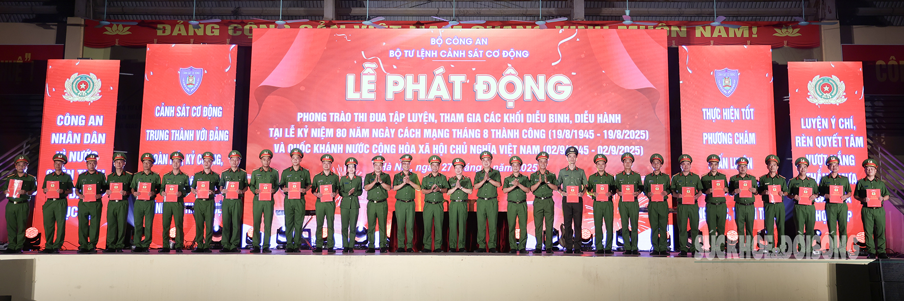 Phát động thi đua hướng tới A80- Ảnh 2. Phát động thi đua hướng tới A80- Ảnh 2.