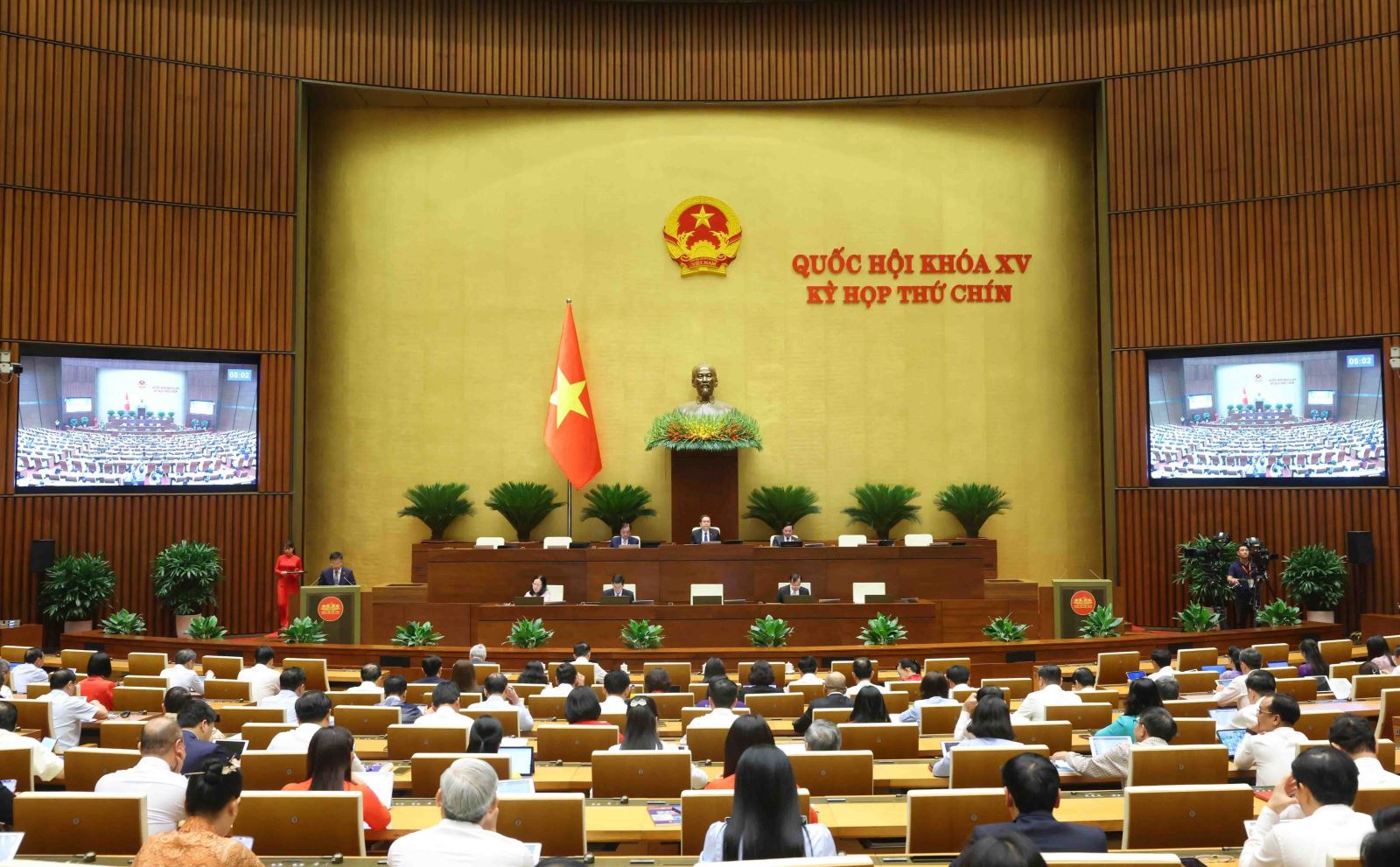 Ngày 9/5, Quốc hội thảo luận một số nội dung của dự thảo Luật Thuế tiêu thụ đặc biệt- Ảnh 1. Ngày 9/5, Quốc hội thảo luận một số nội dung của dự thảo Luật Thuế tiêu thụ đặc biệt- Ảnh 1.