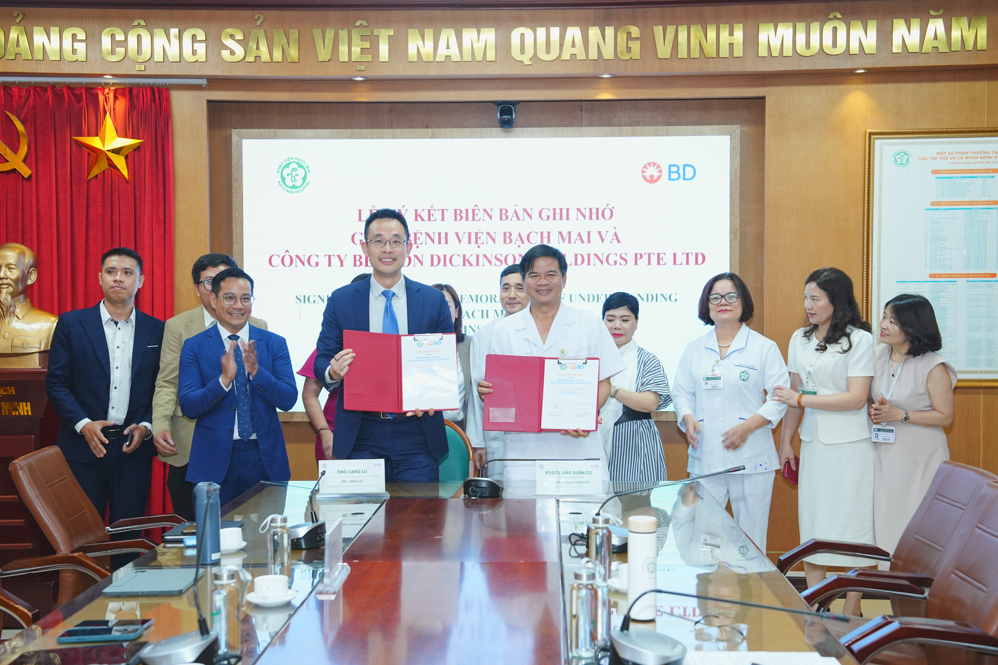 Bệnh viện hạng đặc biệt lớn nhất miền Bắc đẩy mạnh hợp tác nâng cao dịch vụ chăm sóc sức khỏe và công nghệ y tế- Ảnh 1. Bệnh viện hạng đặc biệt lớn nhất miền Bắc đẩy mạnh hợp tác nâng cao dịch vụ chăm sóc sức khỏe và công nghệ y tế- Ảnh 1.