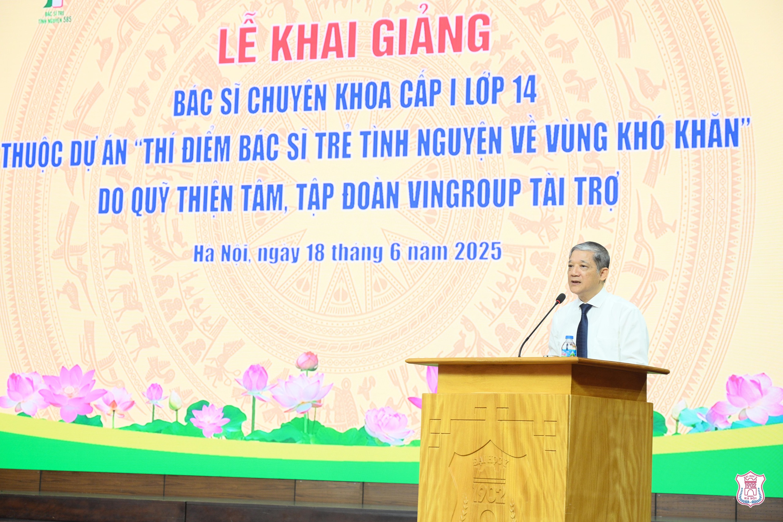 Bộ Y tế đã đưa hơn 500 bác sĩ trẻ đào tạo chuyên sâu về làm việc ở vùng khó khăn- Ảnh 2. Bộ Y tế đã đưa hơn 500 bác sĩ trẻ đào tạo chuyên sâu về làm việc ở vùng khó khăn- Ảnh 2.