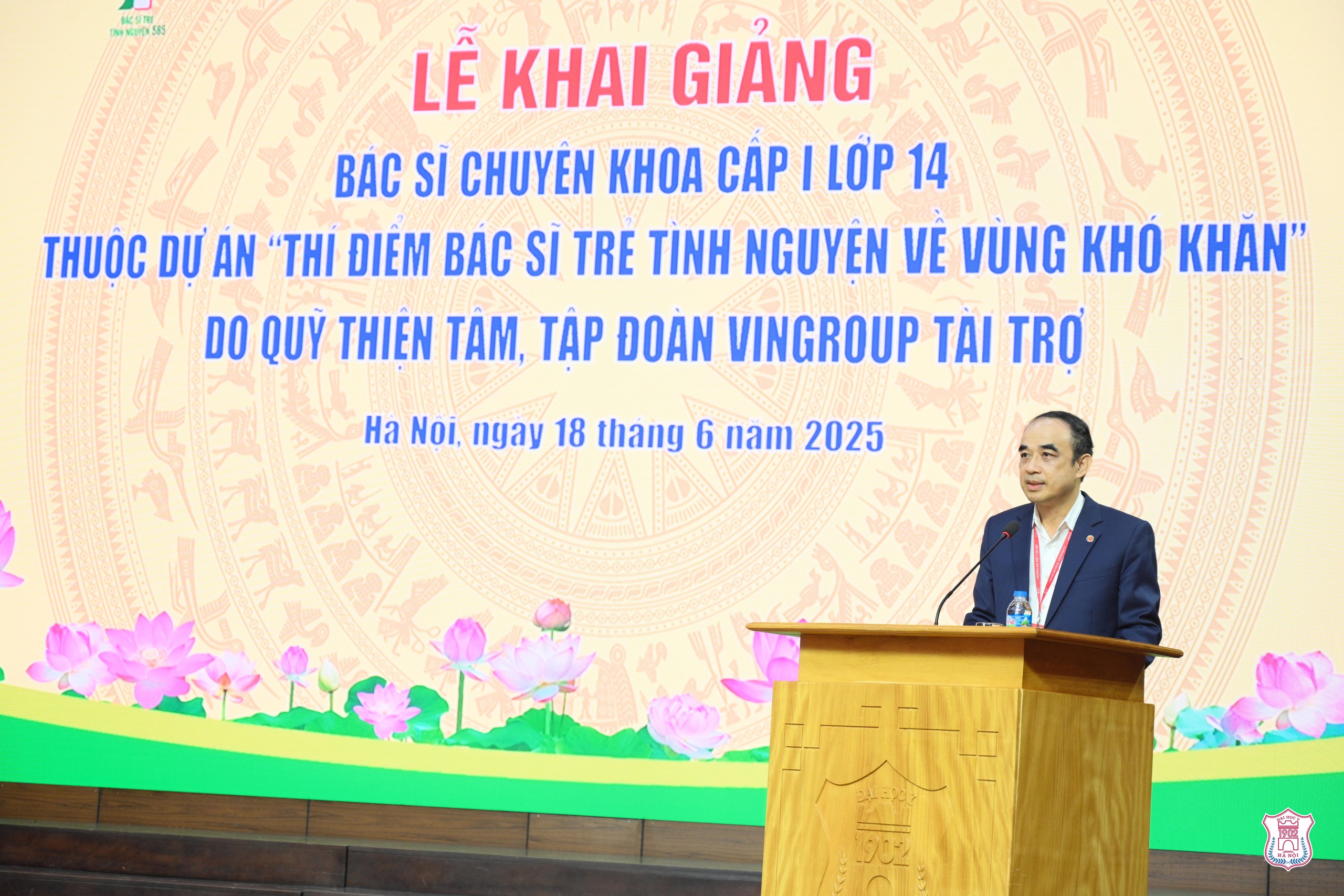 Bộ Y tế đã đưa hơn 500 bác sĩ trẻ đào tạo chuyên sâu về làm việc ở vùng khó khăn- Ảnh 3. Bộ Y tế đã đưa hơn 500 bác sĩ trẻ đào tạo chuyên sâu về làm việc ở vùng khó khăn- Ảnh 3.