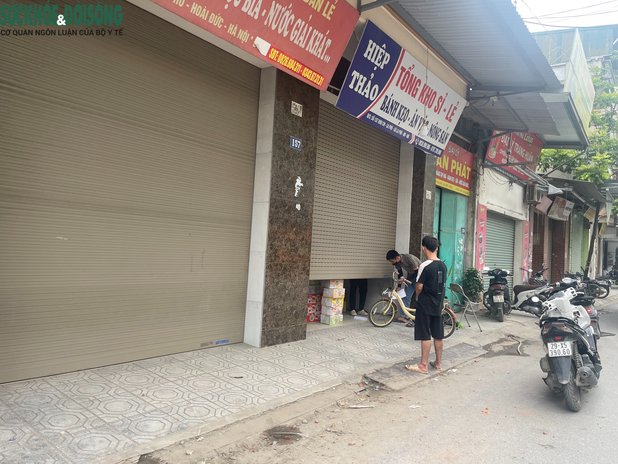 Hà Nội: Thủ phủ bánh kẹo La Phù 'cửa đóng then cài'- Ảnh 4. Hà Nội: Thủ phủ bánh kẹo La Phù 'cửa đóng then cài'- Ảnh 4.