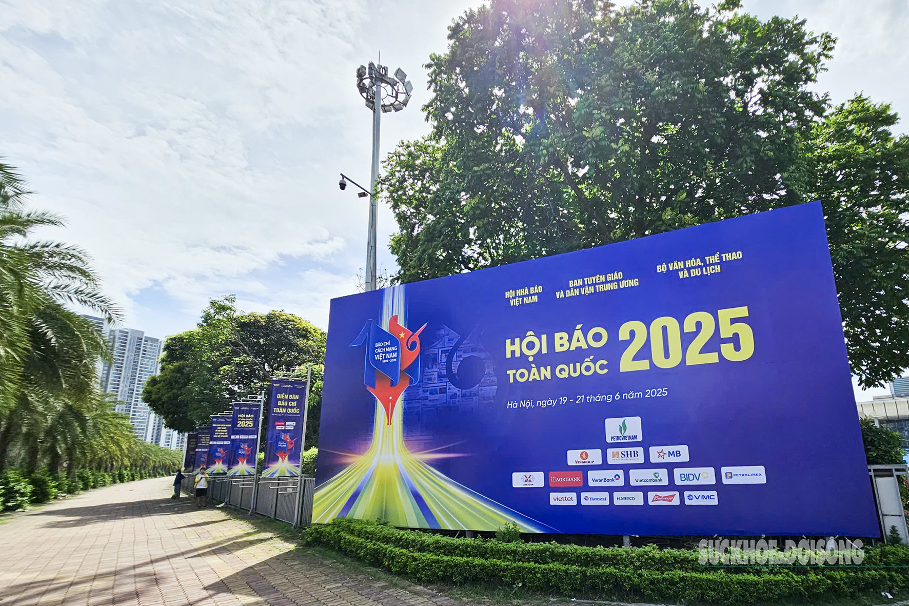 Sẵn sàng cho ngày Hội báo toàn quốc 2025- Ảnh 3. Sẵn sàng cho ngày Hội báo toàn quốc 2025- Ảnh 3.