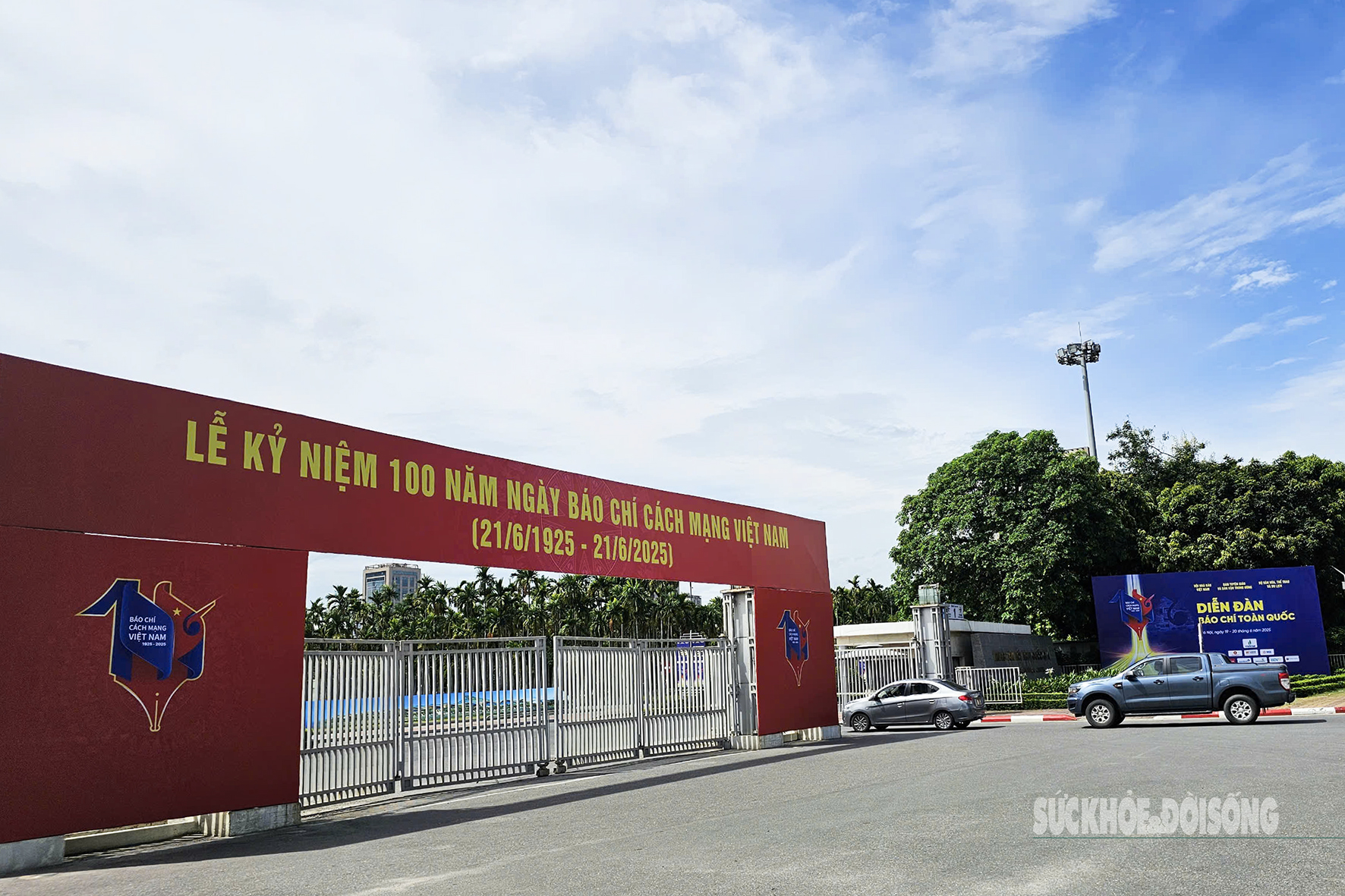 Sẵn sàng cho ngày Hội báo toàn quốc 2025- Ảnh 12. Sẵn sàng cho ngày Hội báo toàn quốc 2025- Ảnh 12.