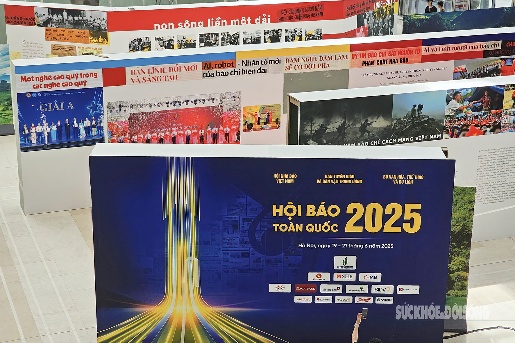 Sẵn sàng cho ngày Hội báo toàn quốc 2025- Ảnh 2. Sẵn sàng cho ngày Hội báo toàn quốc 2025- Ảnh 2.