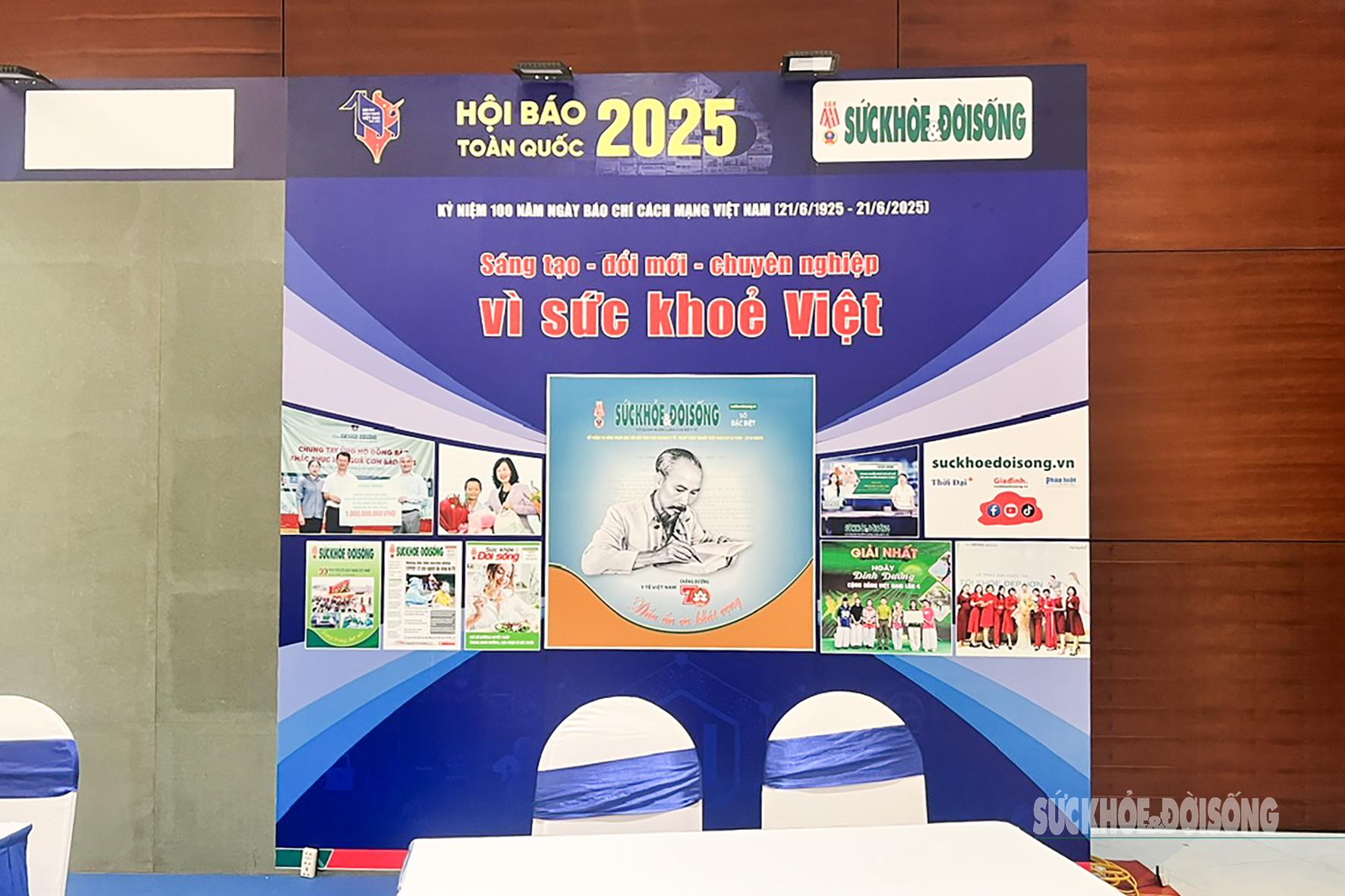 Sẵn sàng cho ngày Hội báo toàn quốc 2025- Ảnh 8. Sẵn sàng cho ngày Hội báo toàn quốc 2025- Ảnh 8.