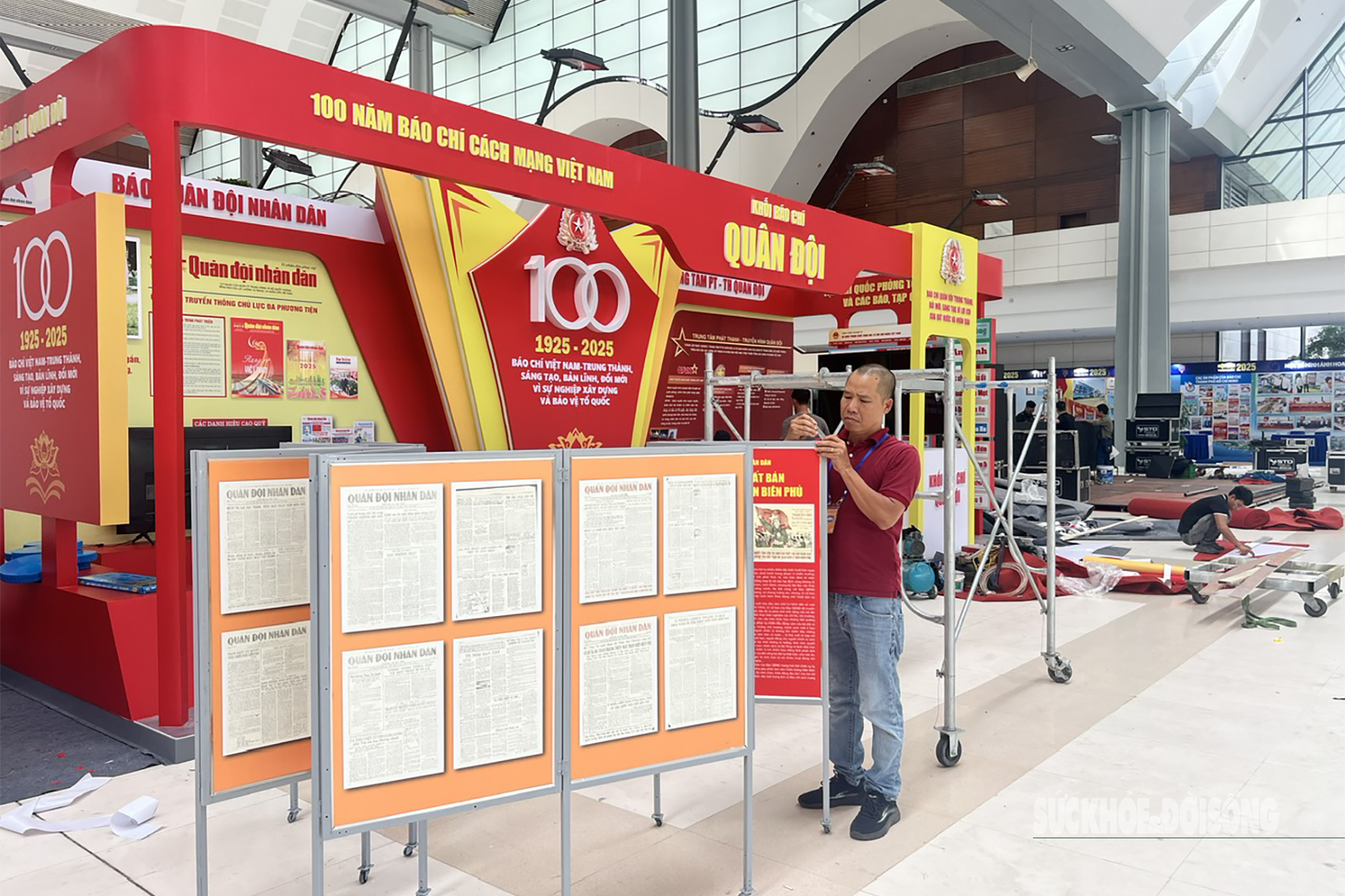 Sẵn sàng cho ngày Hội báo toàn quốc 2025- Ảnh 7. Sẵn sàng cho ngày Hội báo toàn quốc 2025- Ảnh 7.