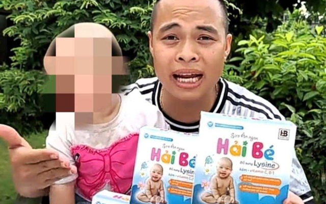 Bộ Y tế đề nghị thu hồi thực phẩm bảo vệ sức khoẻ Siro ăn ngon Hải Bé là hàng giả trên toàn quốc- Ảnh 1. Bộ Y tế đề nghị thu hồi thực phẩm bảo vệ sức khoẻ Siro ăn ngon Hải Bé là hàng giả trên toàn quốc- Ảnh 1.