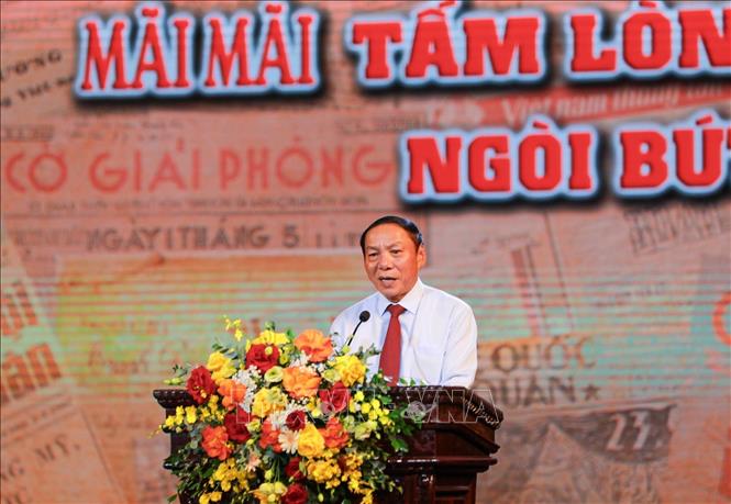 Ấn tượng chương trình nghệ thuật đặc biệt kỷ niệm 100 năm Ngày Báo chí Cách mạng Việt Nam- Ảnh 1. Ấn tượng chương trình nghệ thuật đặc biệt kỷ niệm 100 năm Ngày Báo chí Cách mạng Việt Nam- Ảnh 1.