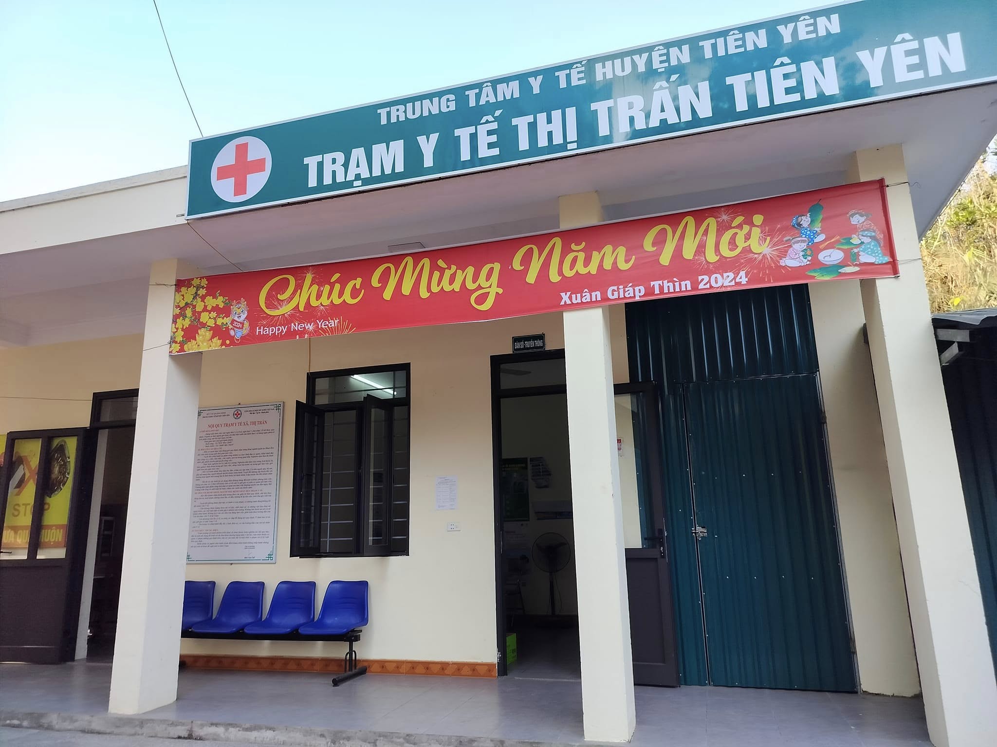 Sau sắp xếp, tỉnh Quảng Ninh có 5 Trạm Y tế dừng hoạt động- Ảnh 1. Sau sắp xếp, tỉnh Quảng Ninh có 5 Trạm Y tế dừng hoạt động- Ảnh 1.