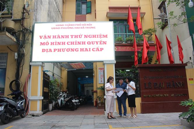 Đảm bảo cơ sở, vật chất cho các cơ quan khi thực hiện mô hình chính quyền địa phương 2 cấp- Ảnh 1. Đảm bảo cơ sở, vật chất cho các cơ quan khi thực hiện mô hình chính quyền địa phương 2 cấp- Ảnh 1.