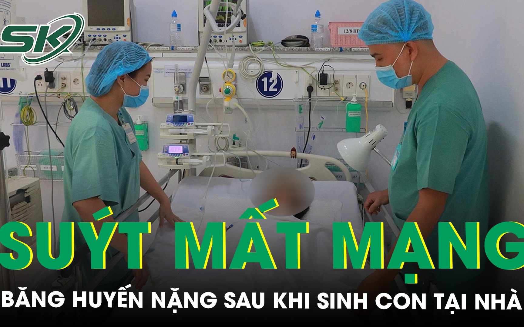 Sản phụ chảy máu nghiêm trọng vì sinh con tại nhà- Ảnh 3.