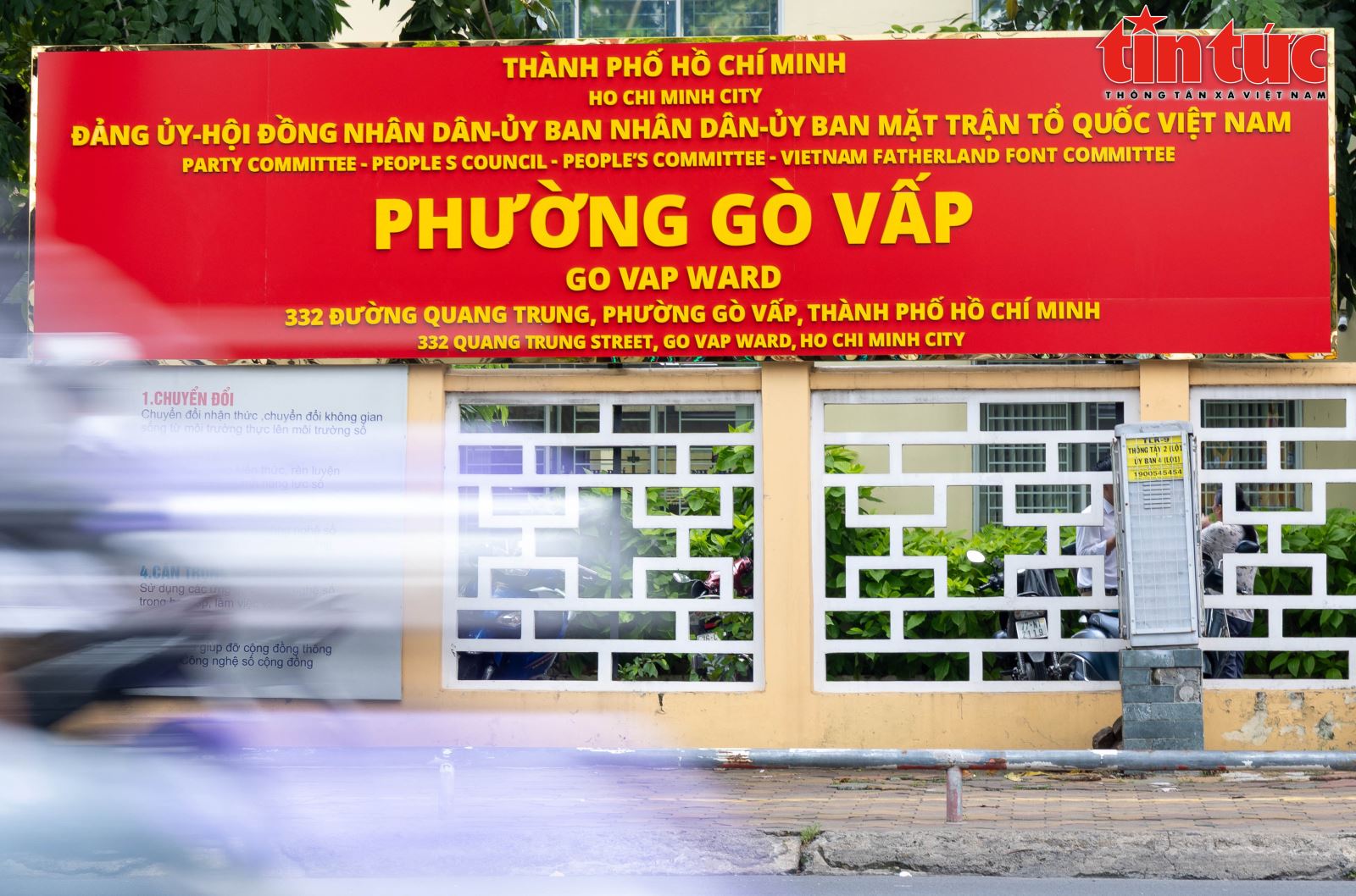 Nhiều phường mới TP Hồ Chí Minh đã gắn bảng tên, sẵn sàng vận hành- Ảnh 1. Nhiều phường mới TP Hồ Chí Minh đã gắn bảng tên, sẵn sàng vận hành- Ảnh 1.