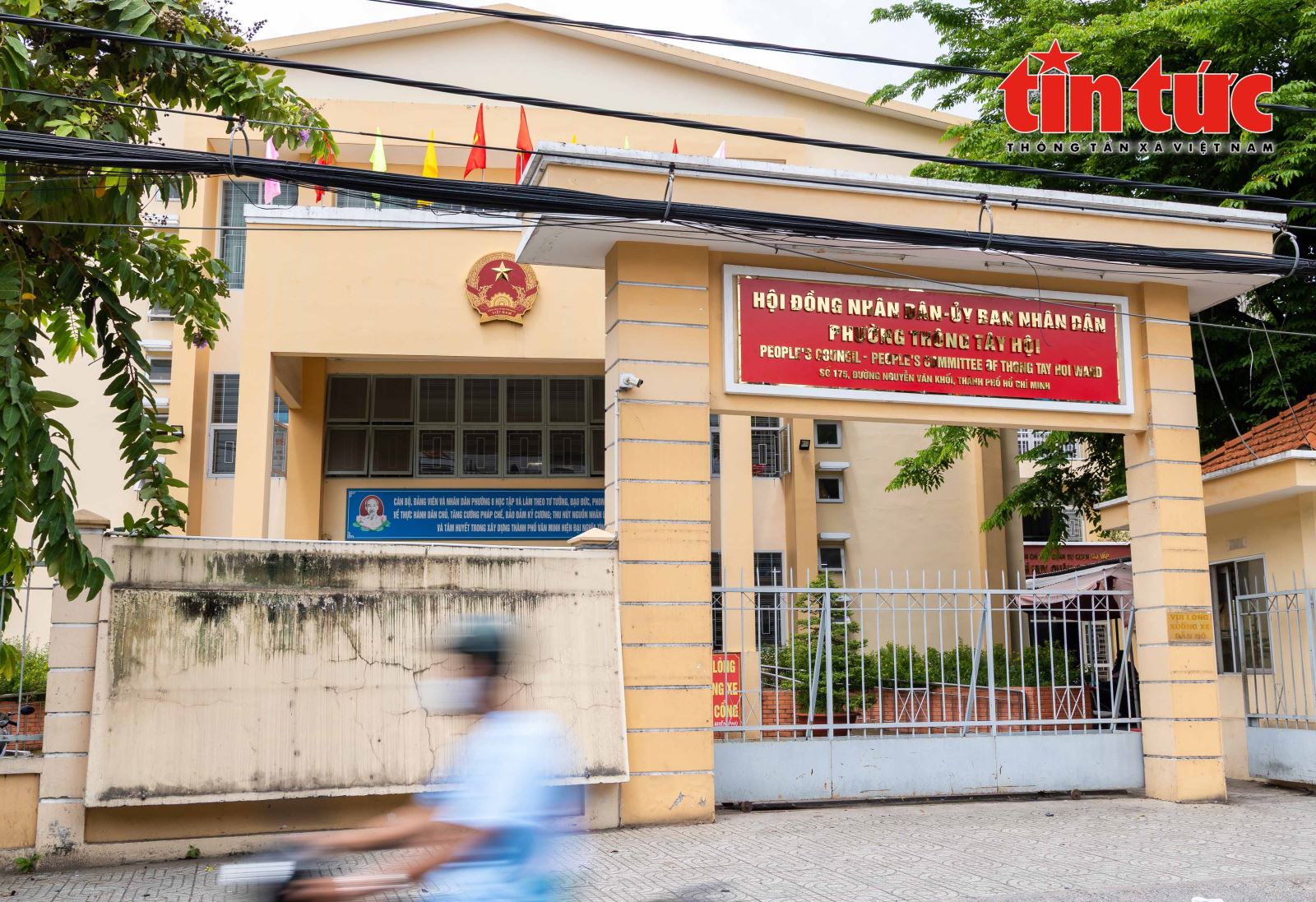 Nhiều phường mới TP Hồ Chí Minh đã gắn bảng tên, sẵn sàng vận hành- Ảnh 6. Nhiều phường mới TP Hồ Chí Minh đã gắn bảng tên, sẵn sàng vận hành- Ảnh 6.