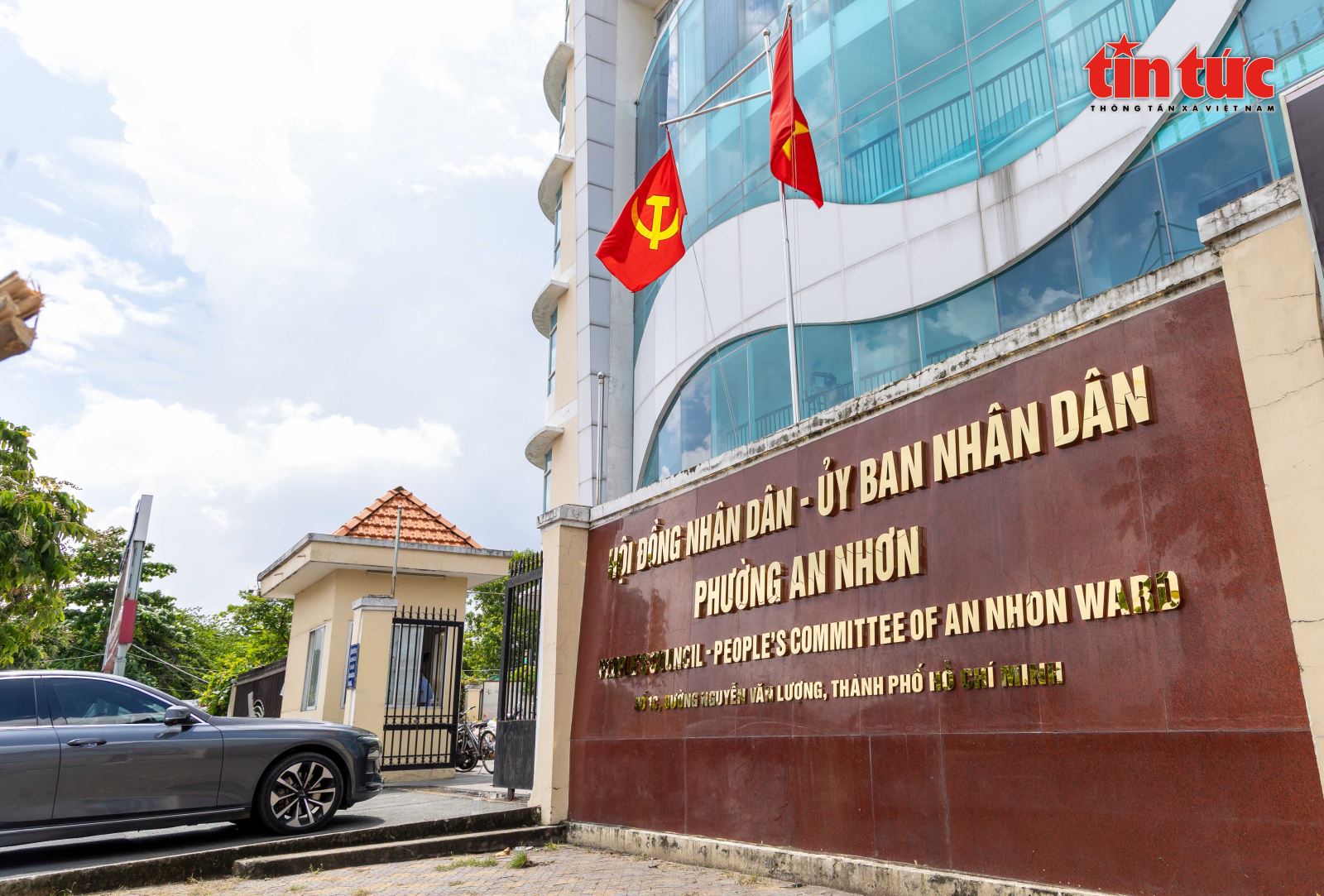 Nhiều phường mới TP Hồ Chí Minh đã gắn bảng tên, sẵn sàng vận hành- Ảnh 4. Nhiều phường mới TP Hồ Chí Minh đã gắn bảng tên, sẵn sàng vận hành- Ảnh 4.