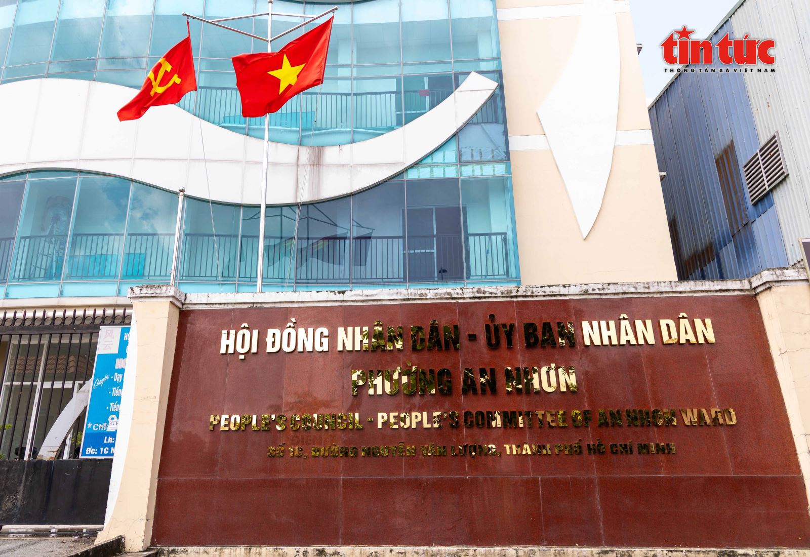 Nhiều phường mới TP Hồ Chí Minh đã gắn bảng tên, sẵn sàng vận hành- Ảnh 3. Nhiều phường mới TP Hồ Chí Minh đã gắn bảng tên, sẵn sàng vận hành- Ảnh 3.