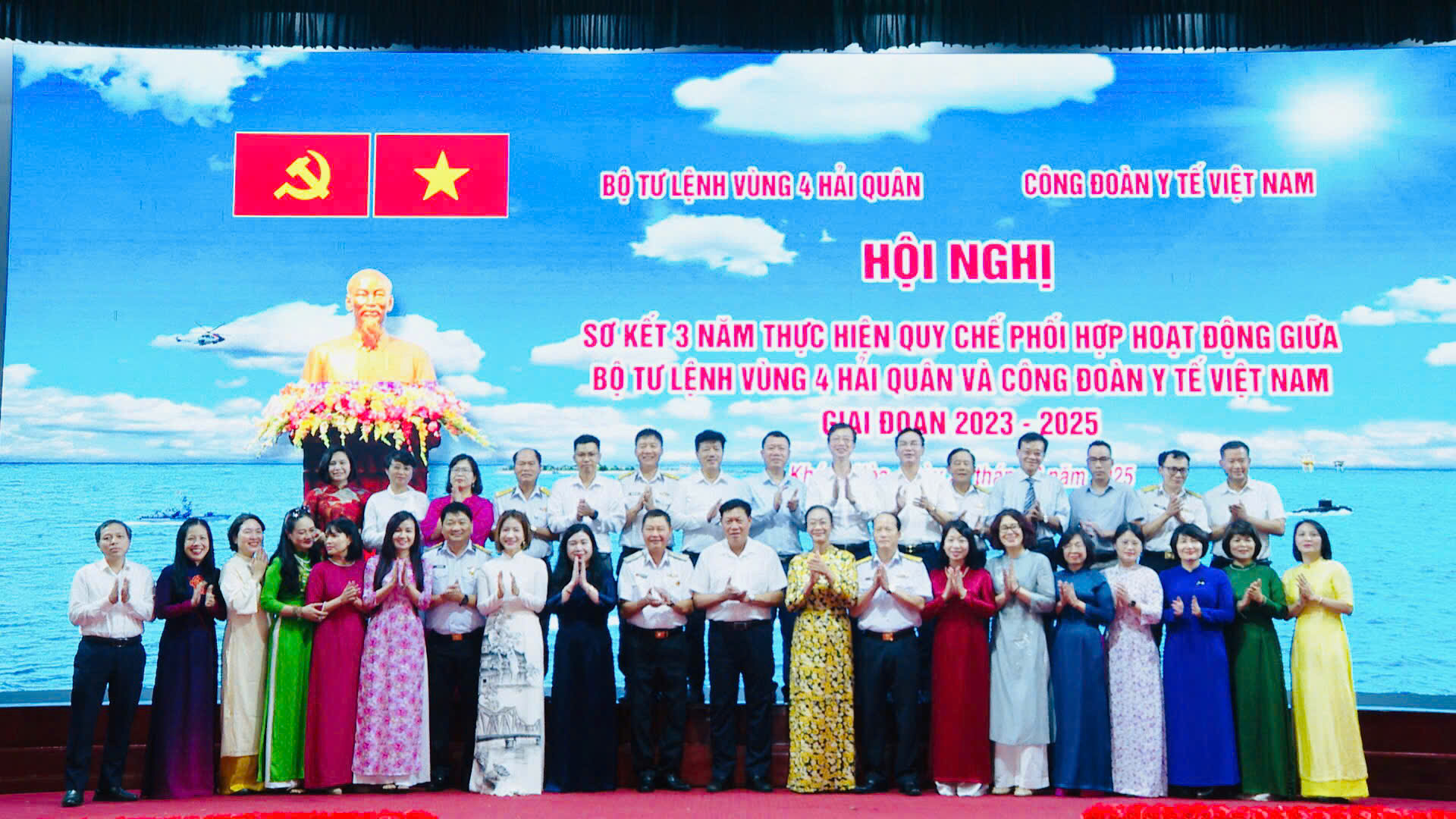 Tiếp tục đẩy mạnh phối hợp hiệu quả chăm sóc sức khoẻ cán bộ, chiến sĩ Vùng 4 Hải quân- Ảnh 8. Tiếp tục đẩy mạnh phối hợp hiệu quả chăm sóc sức khoẻ cán bộ, chiến sĩ Vùng 4 Hải quân- Ảnh 8.