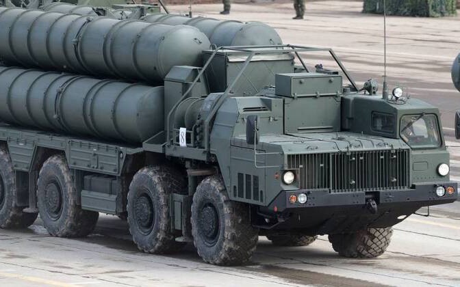 Iran âm thầm thử nghiệm hệ thống phòng không S-400 của Nga?- Ảnh 2.