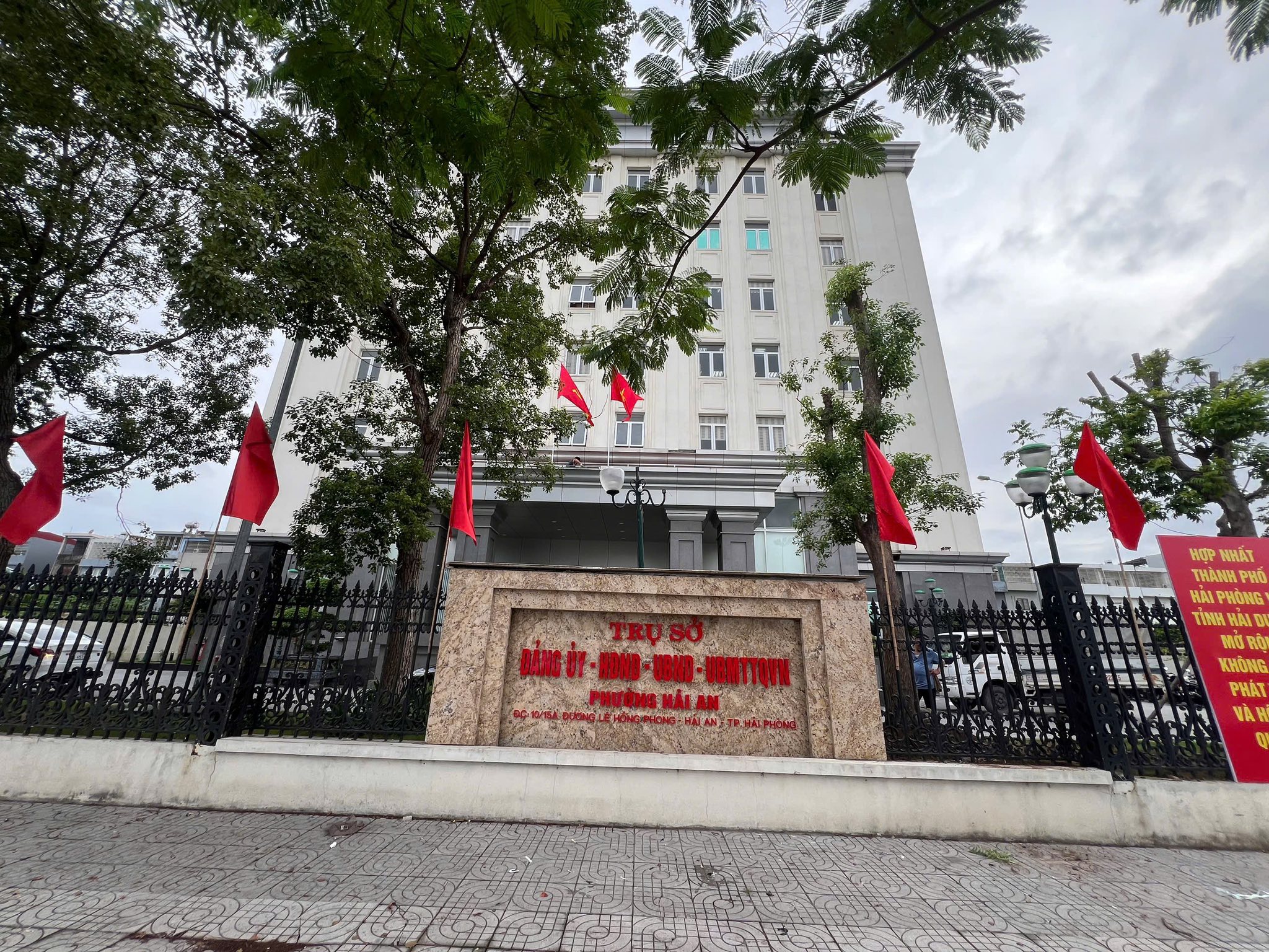 Trụ sở làm việc của 114 xã, phường, đặc khu của thành phố Hải Phòng sau sắp xếp, hợp nhất- Ảnh 1. Trụ sở làm việc của 114 xã, phường, đặc khu của thành phố Hải Phòng sau sắp xếp, hợp nhất- Ảnh 1.