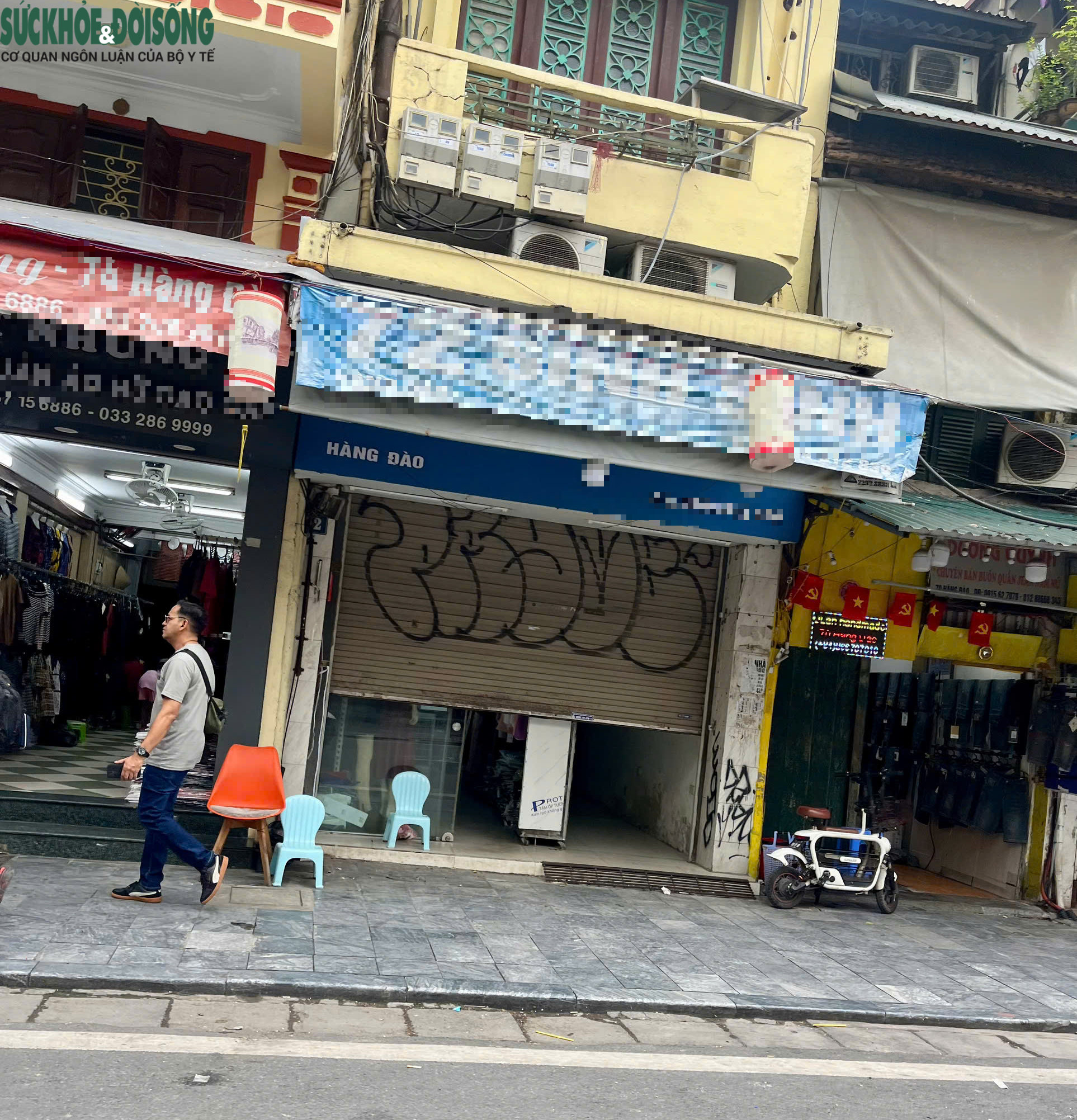 Hàng loạt cửa hàng 'hái ra tiền' trên phố cổ Hà Nội đóng cửa: Chuyện gì đang xảy ra?- Ảnh 4.
