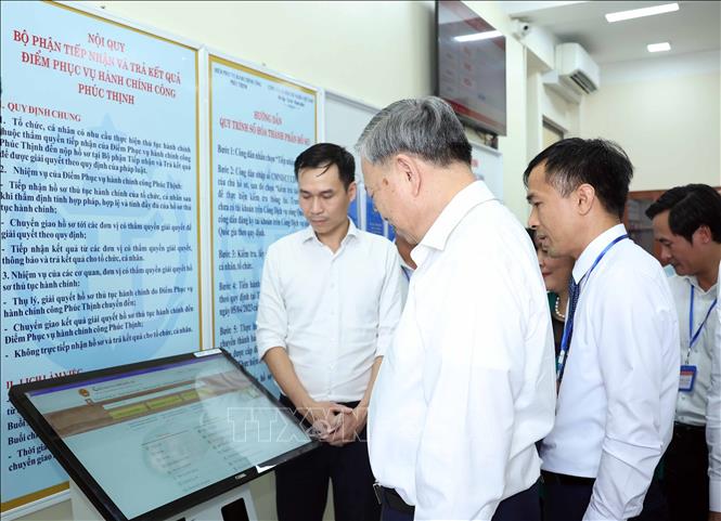 Tổng Bí thư Tô Lâm kiểm tra hoạt động của chính quyền địa phương hai cấp tại Hà Nội- Ảnh 5. Tổng Bí thư Tô Lâm kiểm tra hoạt động của chính quyền địa phương hai cấp tại Hà Nội- Ảnh 5.
