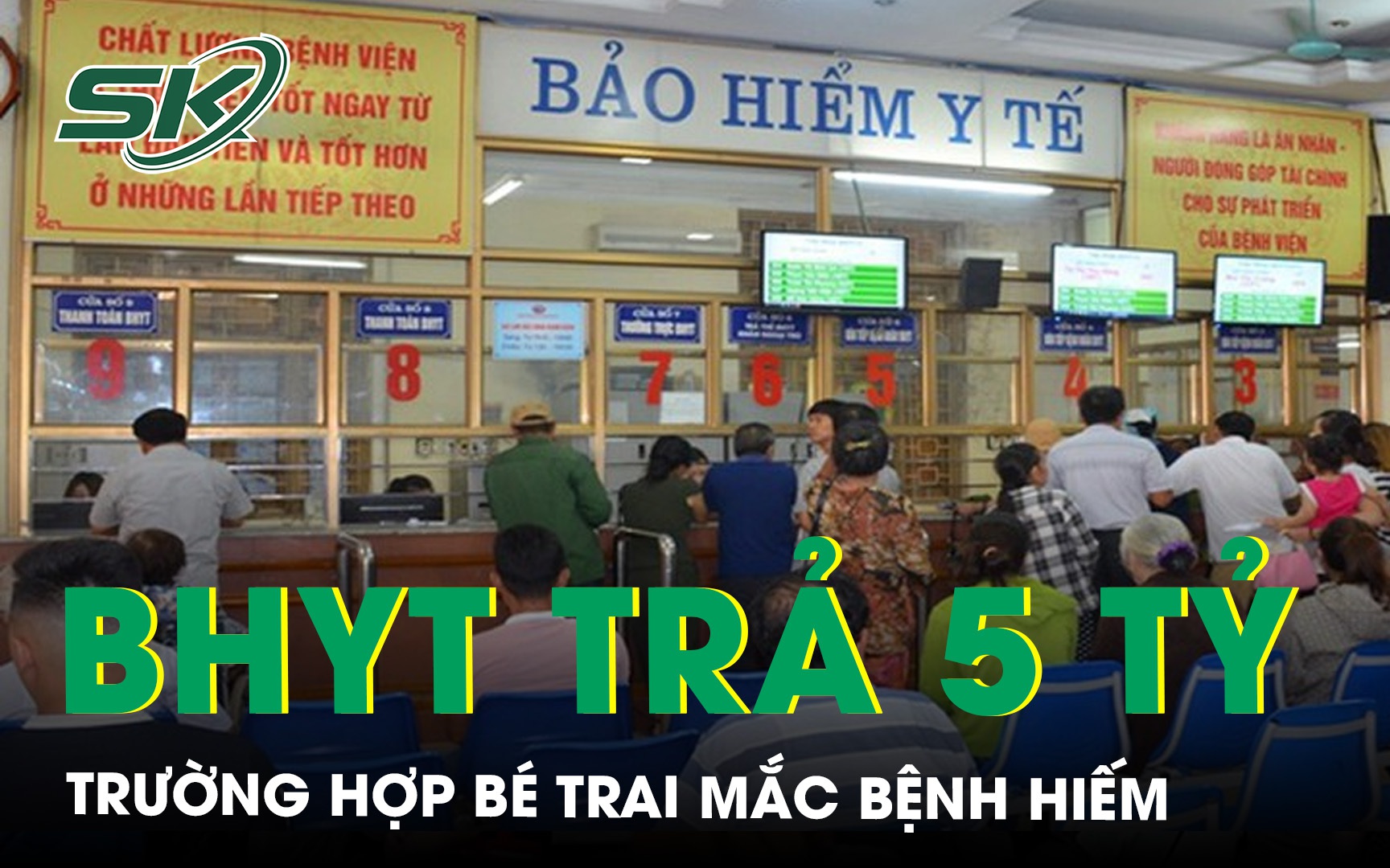 BHYT chi 140 tỷ đồng năm 2024, bé trai mắc bệnh hiếm được hỗ trợ 5 tỷ