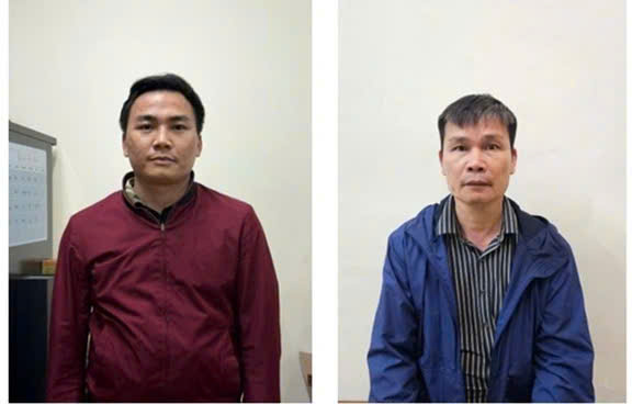 Khởi tố Phó Chủ tịch tỉnh Thanh Hóa liên quan Công ty Thiên An Phát- Ảnh 2. Khởi tố Phó Chủ tịch tỉnh Thanh Hóa liên quan Công ty Thiên An Phát- Ảnh 2.