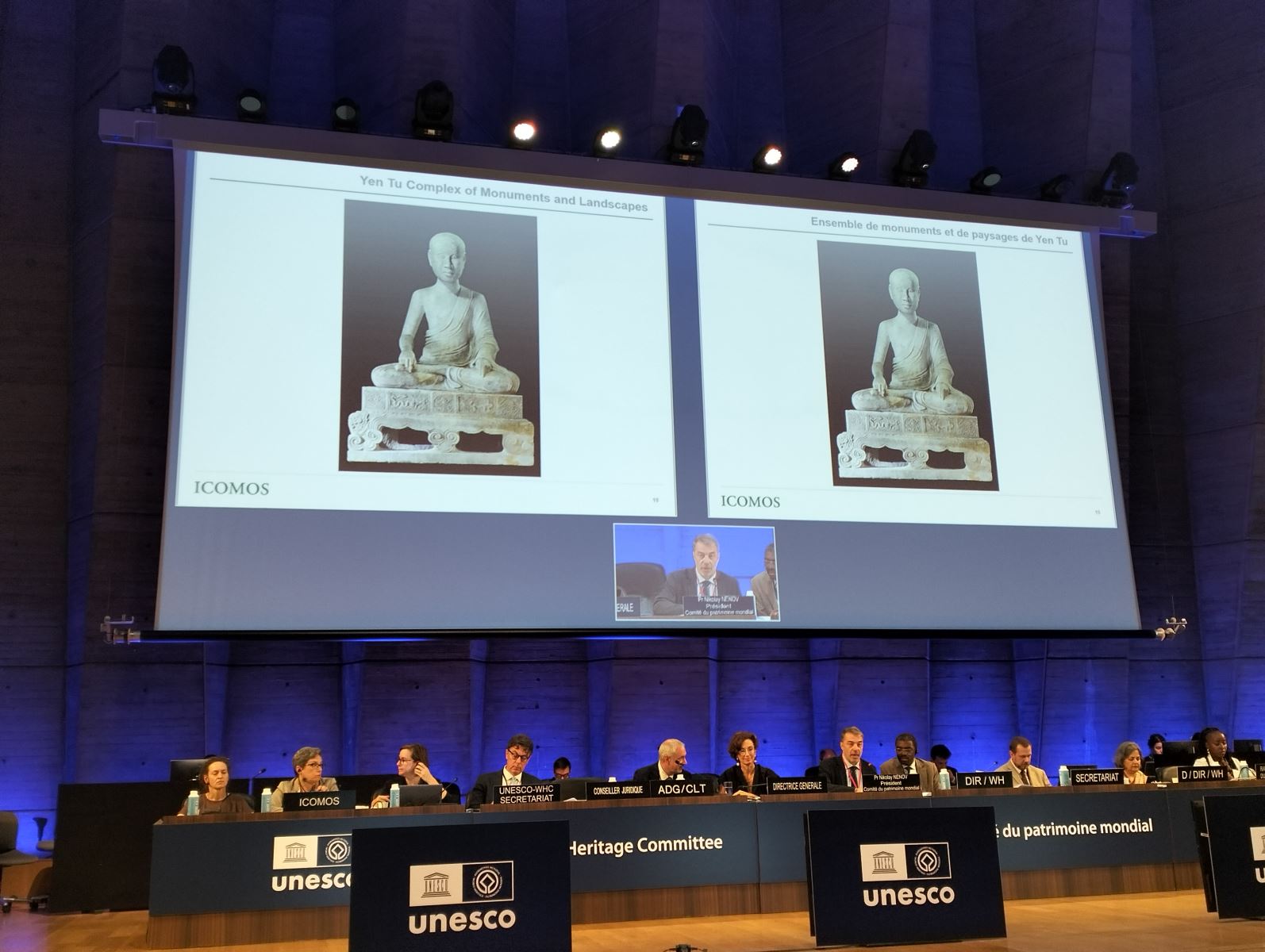 Quần thể di tích và danh lam thắng cảnh Yên Tử - Vĩnh Nghiêm - Côn Sơn, Kiếp Bạc được UNESCO ghi vào danh mục di sản thế giới- Ảnh 1. Quần thể di tích và danh lam thắng cảnh Yên Tử - Vĩnh Nghiêm - Côn Sơn, Kiếp Bạc được UNESCO ghi vào danh mục di sản thế giới- Ảnh 1.