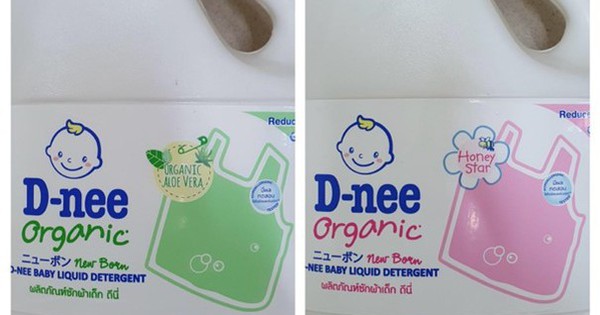 Phát hiện kho sang chiết hóa chất giả với hơn 500 thùng nước tẩy rửa tại TPHCM- Ảnh 5. Phát hiện kho sang chiết hóa chất giả với hơn 500 thùng nước tẩy rửa tại TPHCM- Ảnh 5.