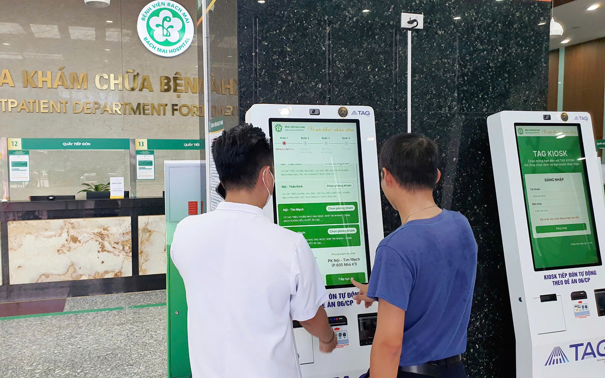 Cả nước mới có 270 bệnh viện triển khai bệnh án điện tử 