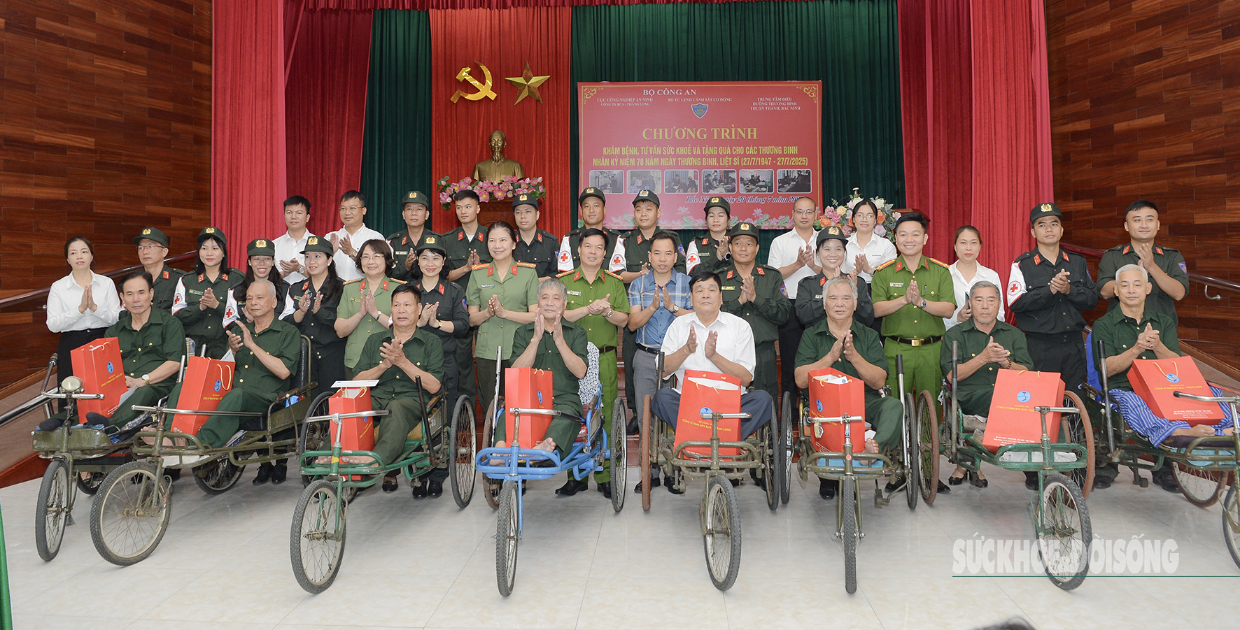 Ấm tình đồng đội tại Trung tâm điều dưỡng thương binh Thuận Thành- Ảnh 2. Ấm tình đồng đội tại Trung tâm điều dưỡng thương binh Thuận Thành- Ảnh 2.