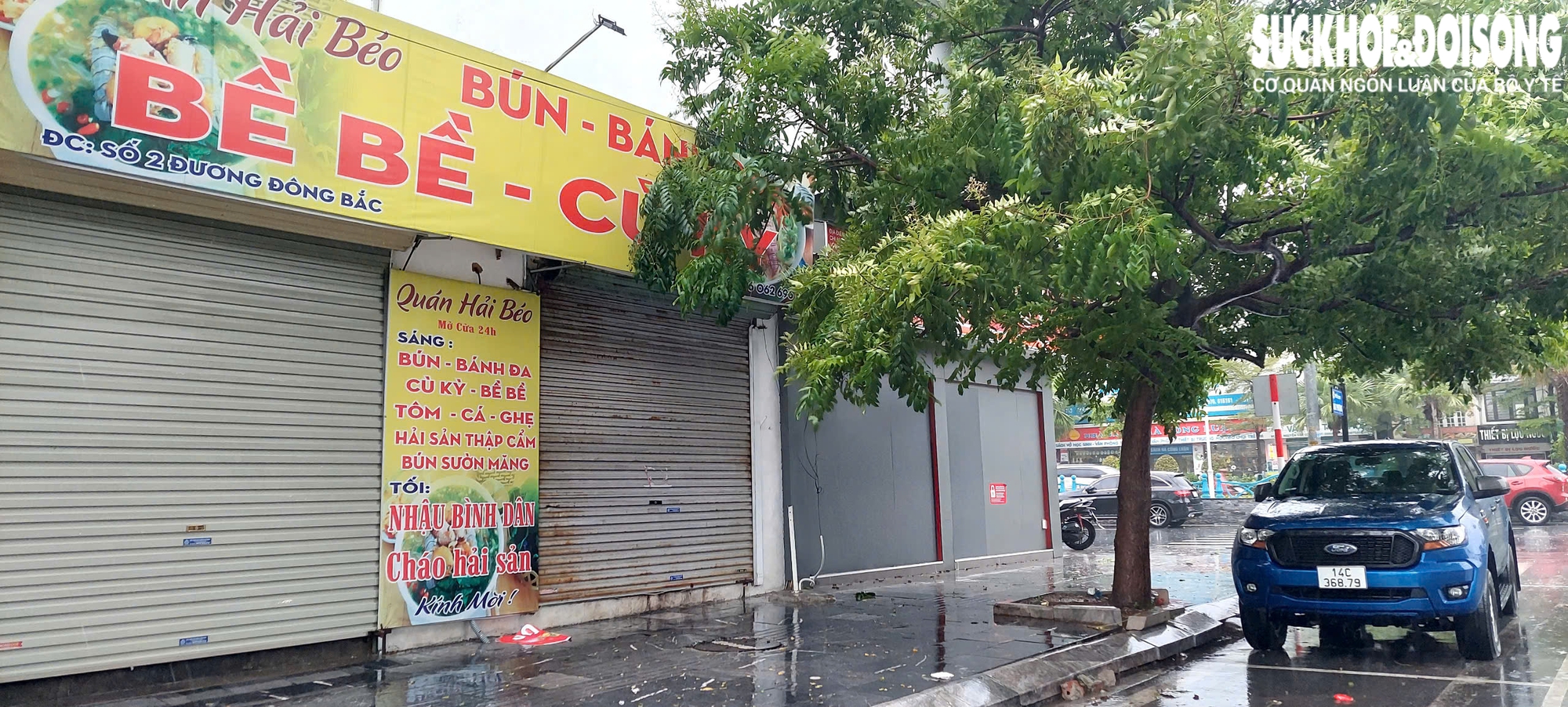 Hình ảnh cuộc sống người dân Quảng Ninh trước khi bão số 3 đổ bộ- Ảnh 4.