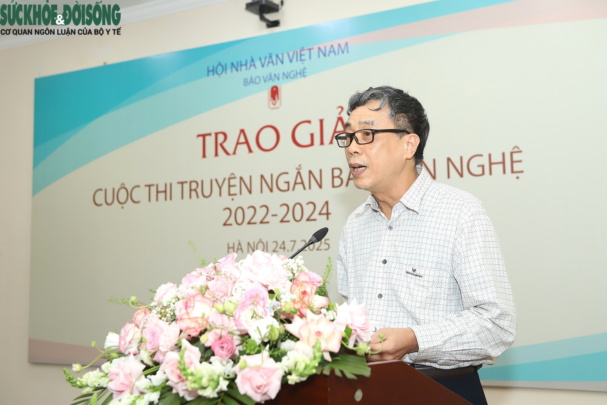 Cuộc thi truyện ngắn 2022 - 2024: Không có giải Nhất- Ảnh 2.