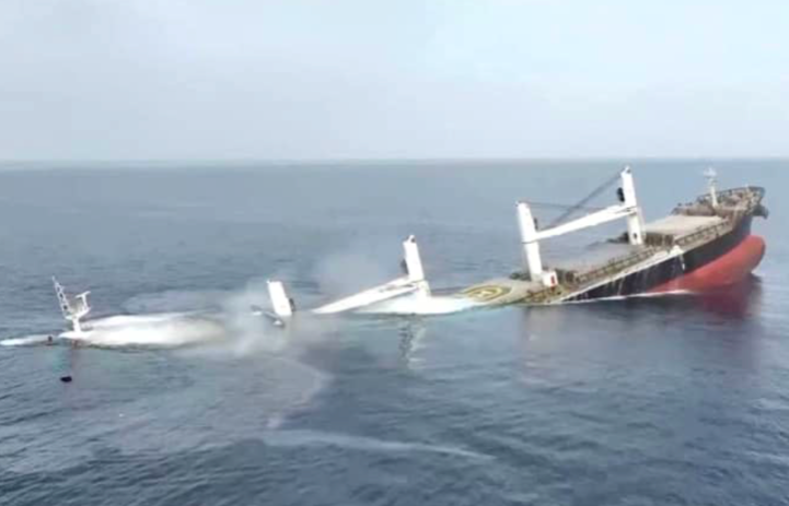 Houthi tuyên bố tấn công bất kỳ tàu nào giao thương với Israel- Ảnh 1. Houthi tuyên bố tấn công bất kỳ tàu nào giao thương với Israel- Ảnh 1.