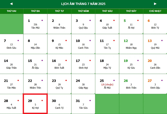 Lịch âm 29/7 - Âm lịch hôm nay 29/7 - Lịch vạn niên ngày 29/7/2025- Ảnh 1. Lịch âm 29/7 - Âm lịch hôm nay 29/7 - Lịch vạn niên ngày 29/7/2025- Ảnh 1.