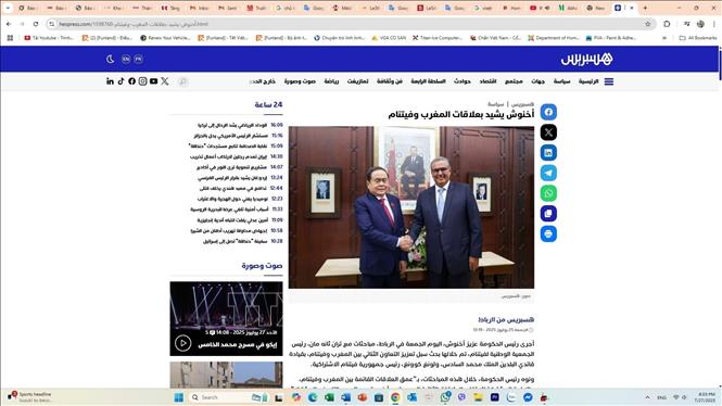 Báo chí Maroc: Chuyến thăm của Chủ tịch Quốc hội Trần Thanh Mẫn là bước ngoặt chiến lược trong hợp tác song phương- Ảnh 1. Báo chí Maroc: Chuyến thăm của Chủ tịch Quốc hội Trần Thanh Mẫn là bước ngoặt chiến lược trong hợp tác song phương- Ảnh 1.