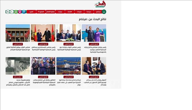Báo chí Maroc: Chuyến thăm của Chủ tịch Quốc hội Trần Thanh Mẫn là bước ngoặt chiến lược trong hợp tác song phương- Ảnh 3. Báo chí Maroc: Chuyến thăm của Chủ tịch Quốc hội Trần Thanh Mẫn là bước ngoặt chiến lược trong hợp tác song phương- Ảnh 3.