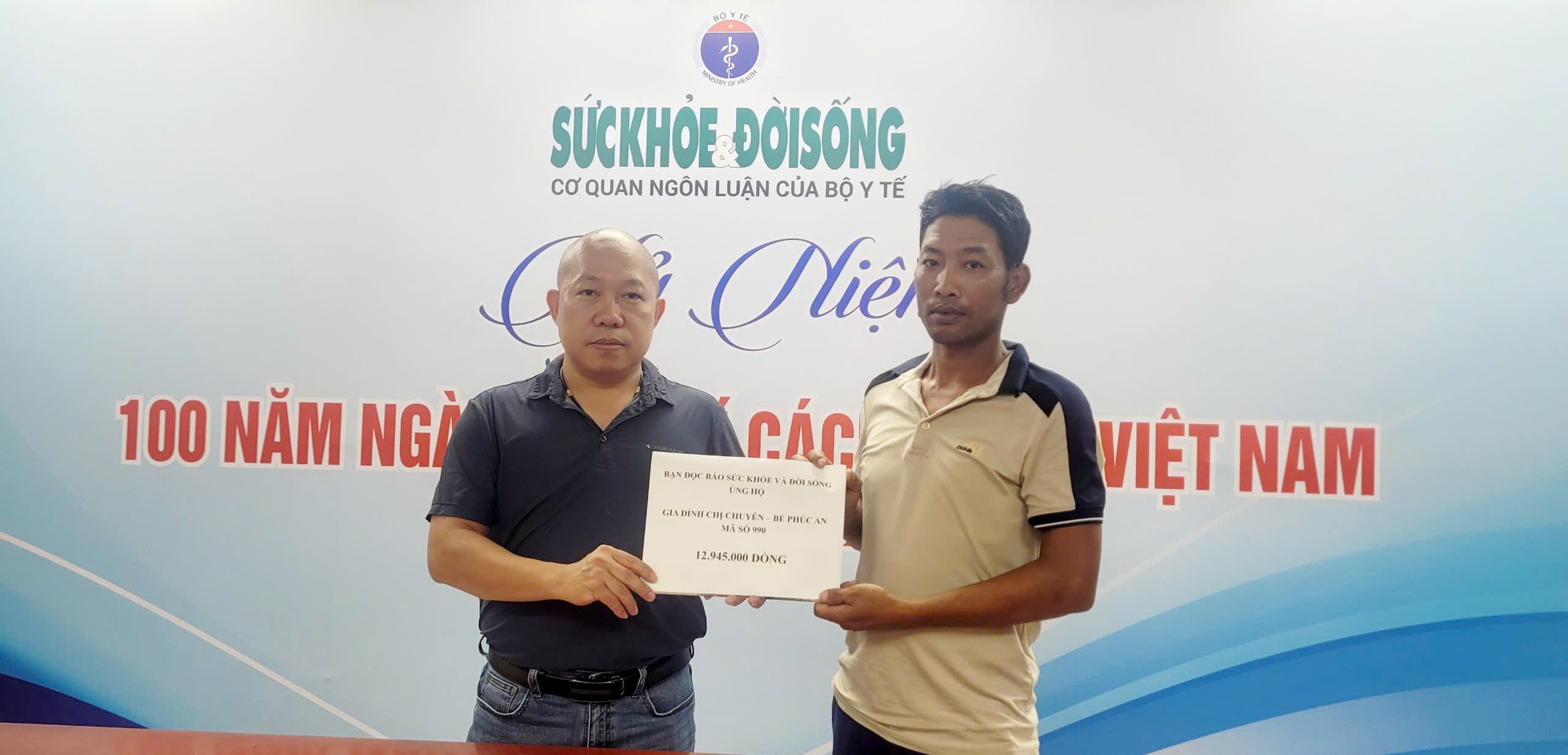 Tấm lòng bạn đọc Báo Sức khỏe và Đời sống hỗ trợ việc điều trị cho bé trai bị cơ tim phì đại- Ảnh 1. Tấm lòng bạn đọc Báo Sức khỏe và Đời sống hỗ trợ việc điều trị cho bé trai bị cơ tim phì đại- Ảnh 1.