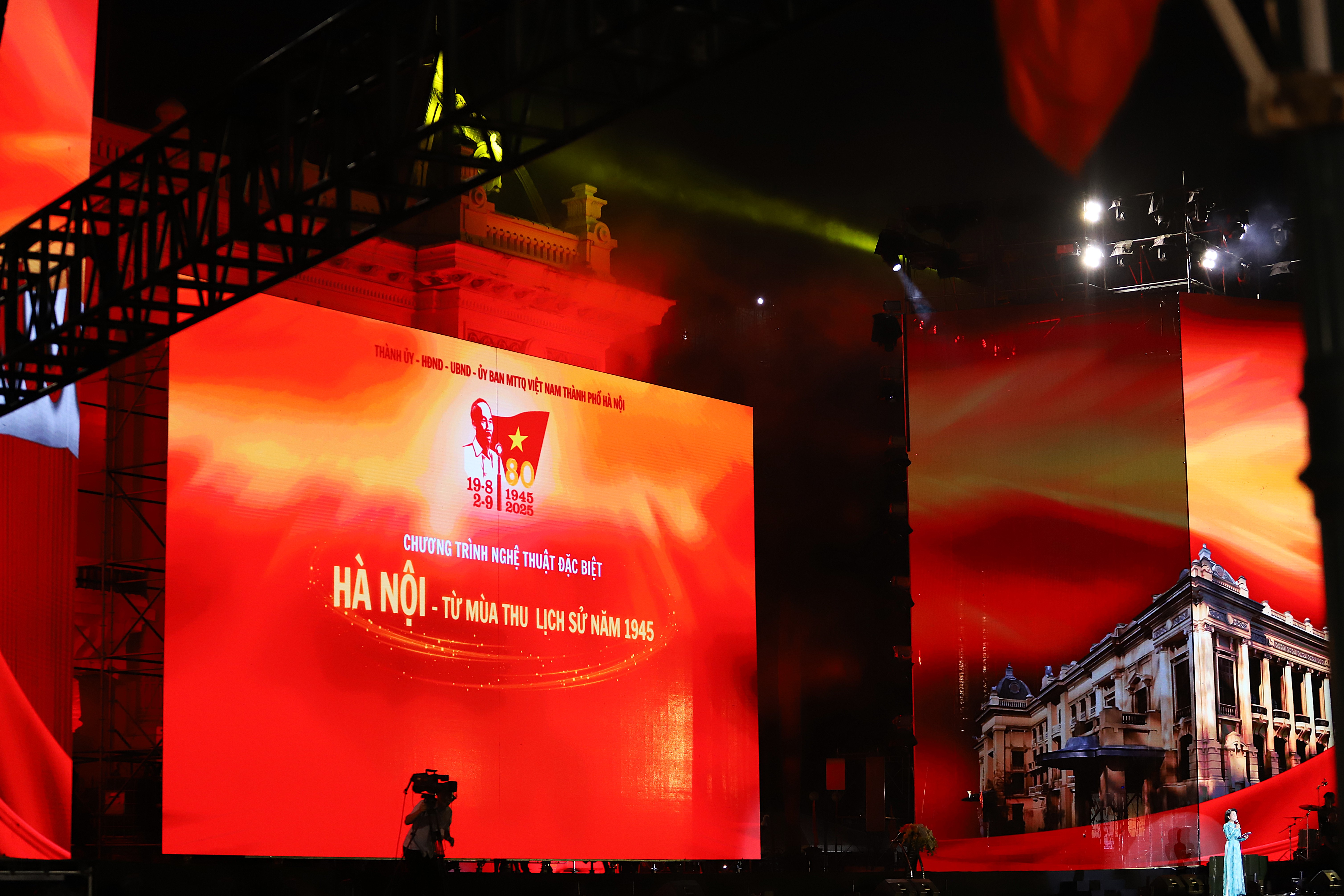 Hà Nội - Từ mùa thu lịch sử năm 1945: Tái hiện 80 năm lịch sử giữa lòng Thủ đô- Ảnh 2.