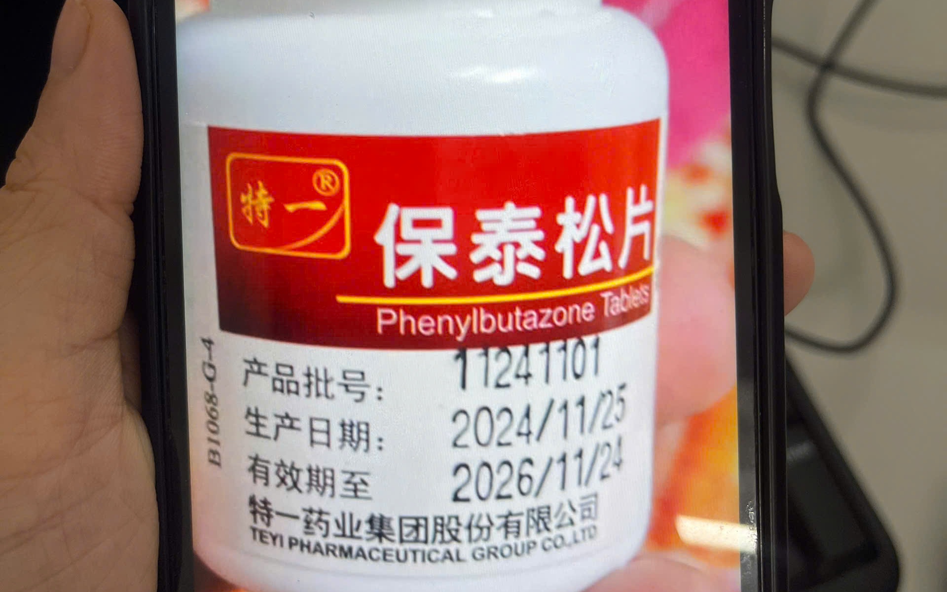 Bộ Y tế cảnh báo: Tuyệt đối không mua, bán, sử dụng thuốc chứa hoạt chất cấm Phenylbutazone