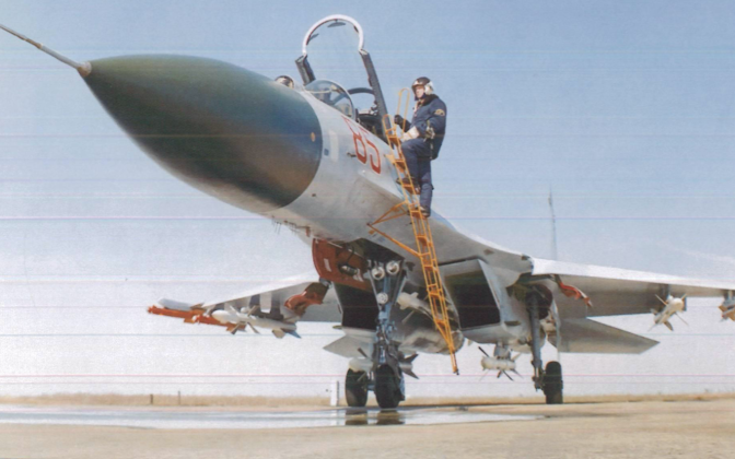 'Người gác cổng' Su-27 của Nga tại Kaliningrad trước sức ép NATO- Ảnh 3.
