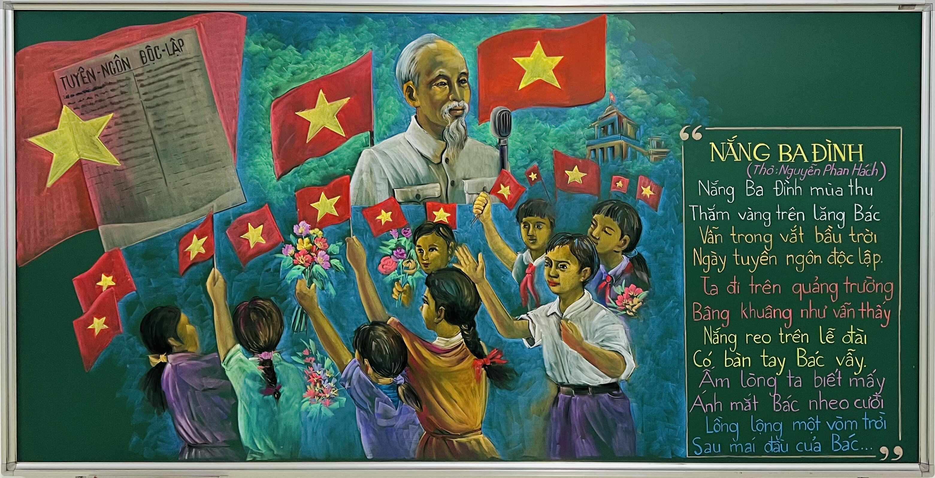Thầy giáo vẽ tranh mừng ngày Quốc khánh bằng phấn bảng- Ảnh 5. Thầy giáo vẽ tranh mừng ngày Quốc khánh bằng phấn bảng- Ảnh 5.