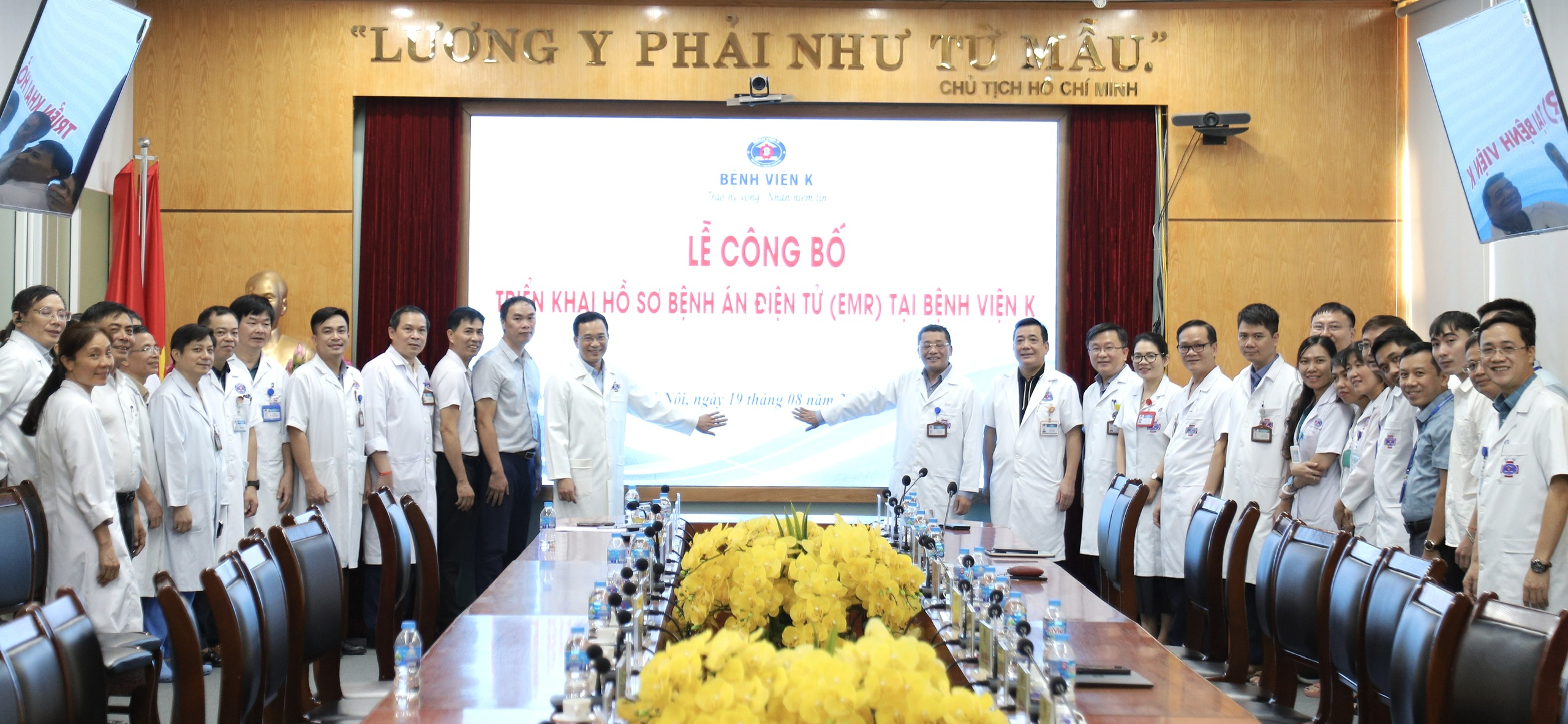 Bệnh viện K triển khai bệnh án điện tử, người dân đến thăm khám có lợi gì?- Ảnh 5. Bệnh viện K triển khai bệnh án điện tử, người dân đến thăm khám có lợi gì?- Ảnh 5.
