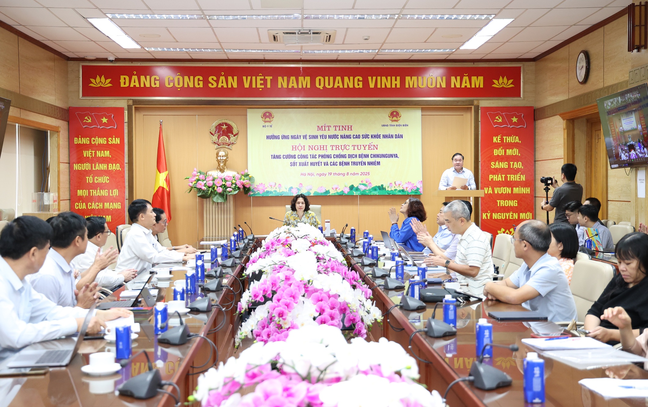 Y tế cơ sở, dự phòng là nền tảng, trọng tâm để đáp ứng tốt hơn yêu cầu phòng, chống dịch- Ảnh 2.