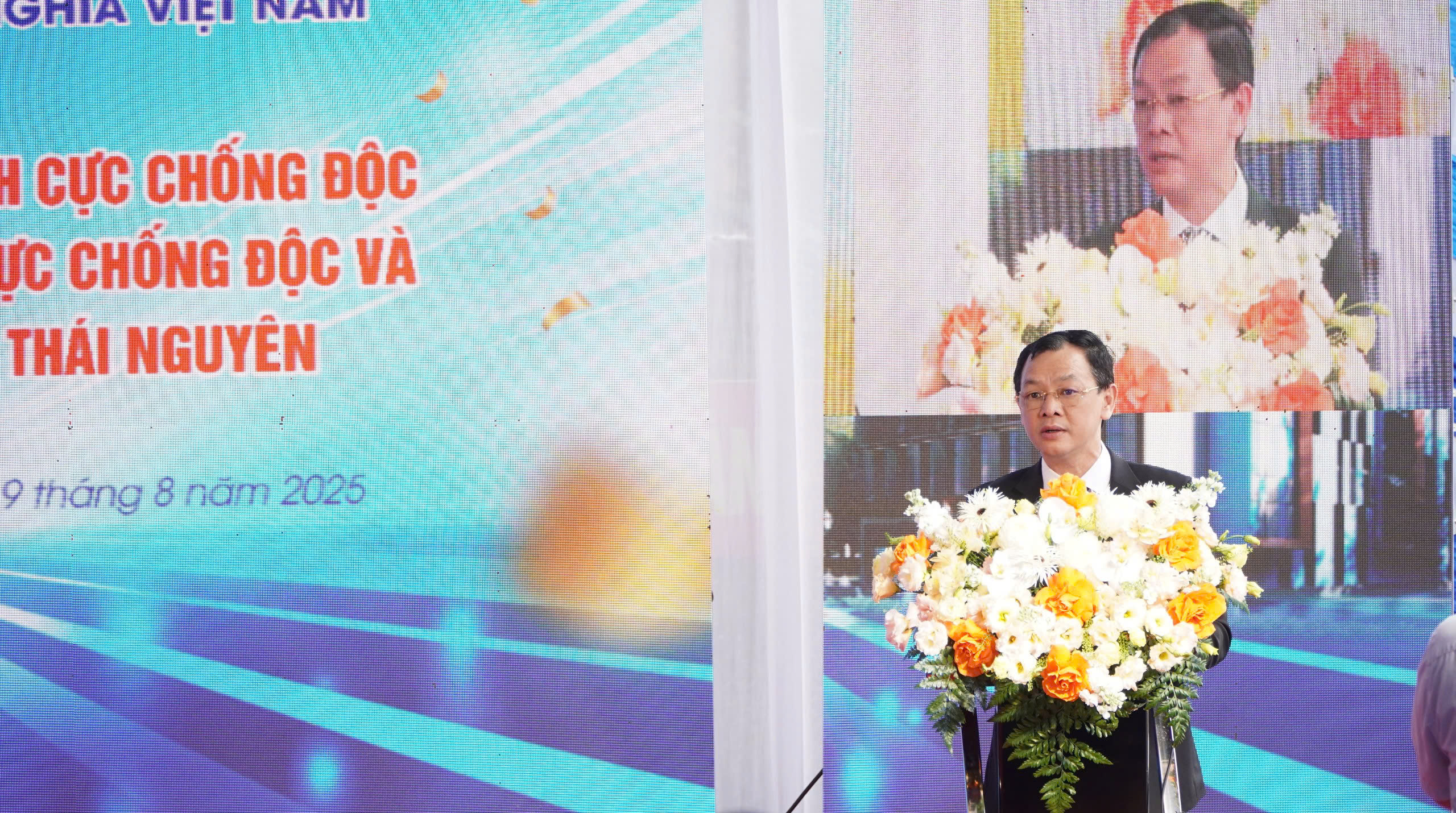 Thêm một công trình y tế hiện đại, góp phần nâng cao năng lực cấp cứu, hồi sức bệnh nhân nặng, nguy kịch- Ảnh 1.