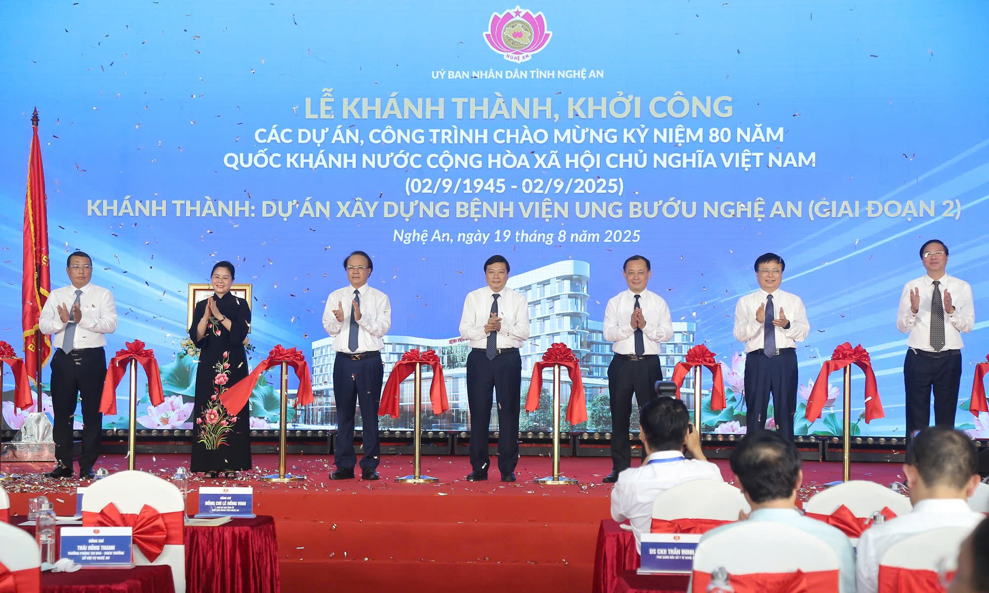 Khánh thành BV Ung bướu Nghệ An quy mô hơn 1.000 giường, hoàn thiện quy trình điều trị ung thư khép kín- Ảnh 5.