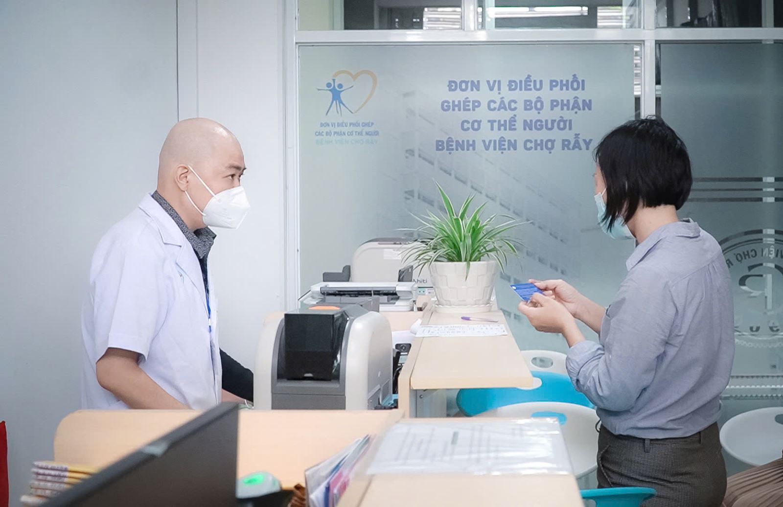Bệnh viện Chợ Rẫy cảnh báo lừa đảo yêu cầu nộp phí nhận thẻ hiến tạng- Ảnh 1. Bệnh viện Chợ Rẫy cảnh báo lừa đảo yêu cầu nộp phí nhận thẻ hiến tạng- Ảnh 1.
